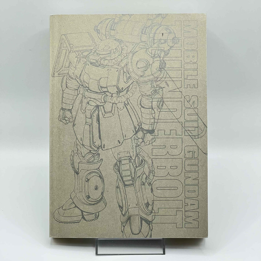 Gundam Thunderbolt - Volume 01 /w Obi