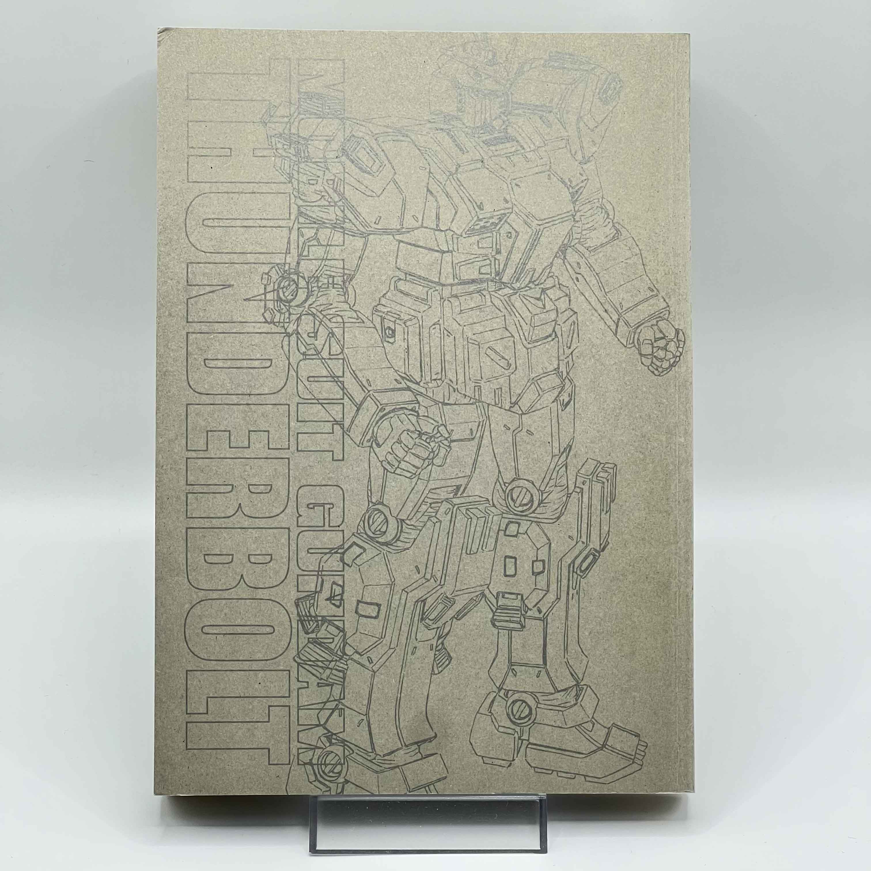 Gundam Thunderbolt - Volume 01 /w Obi
