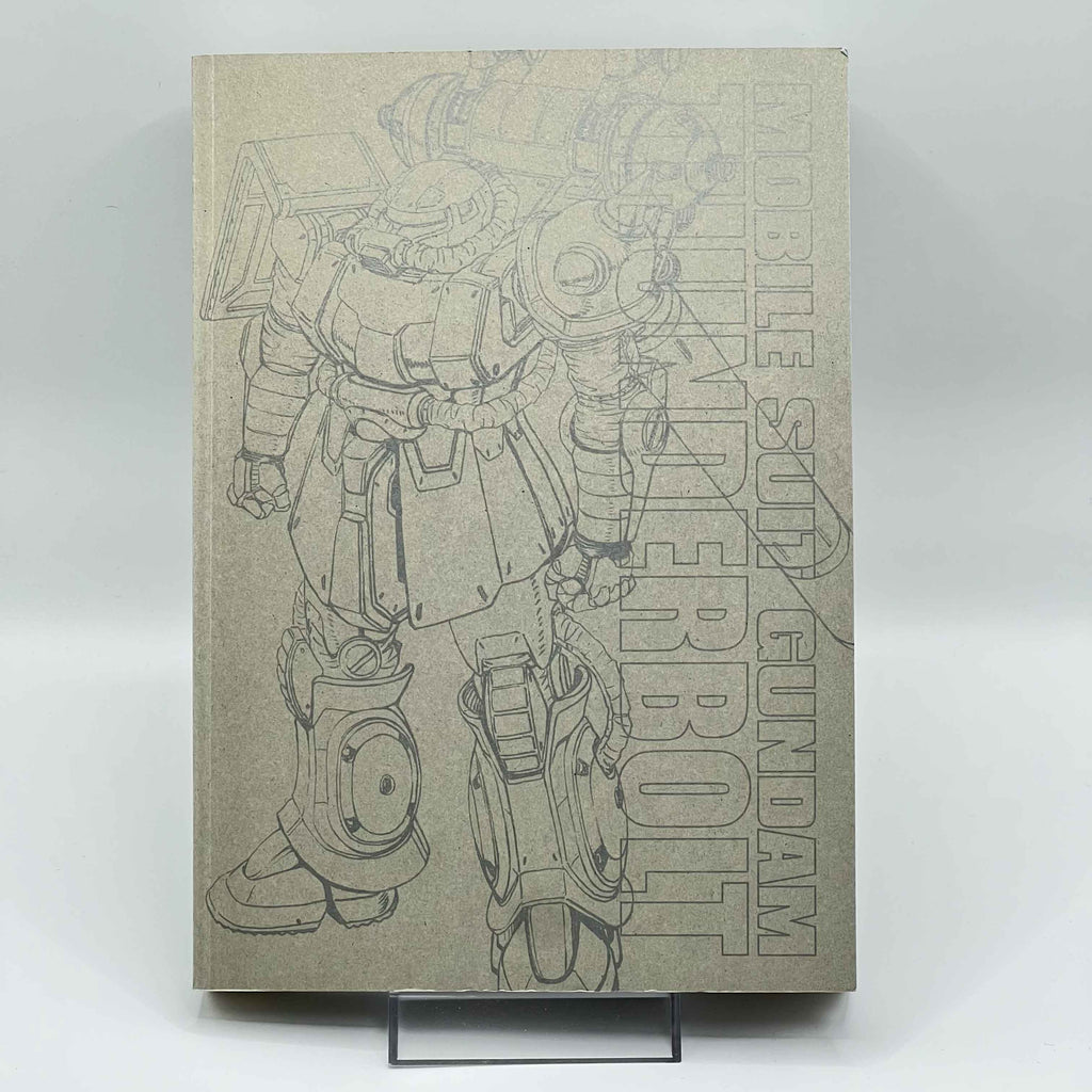Gundam Thunderbolt - Volume 01 /w Obi