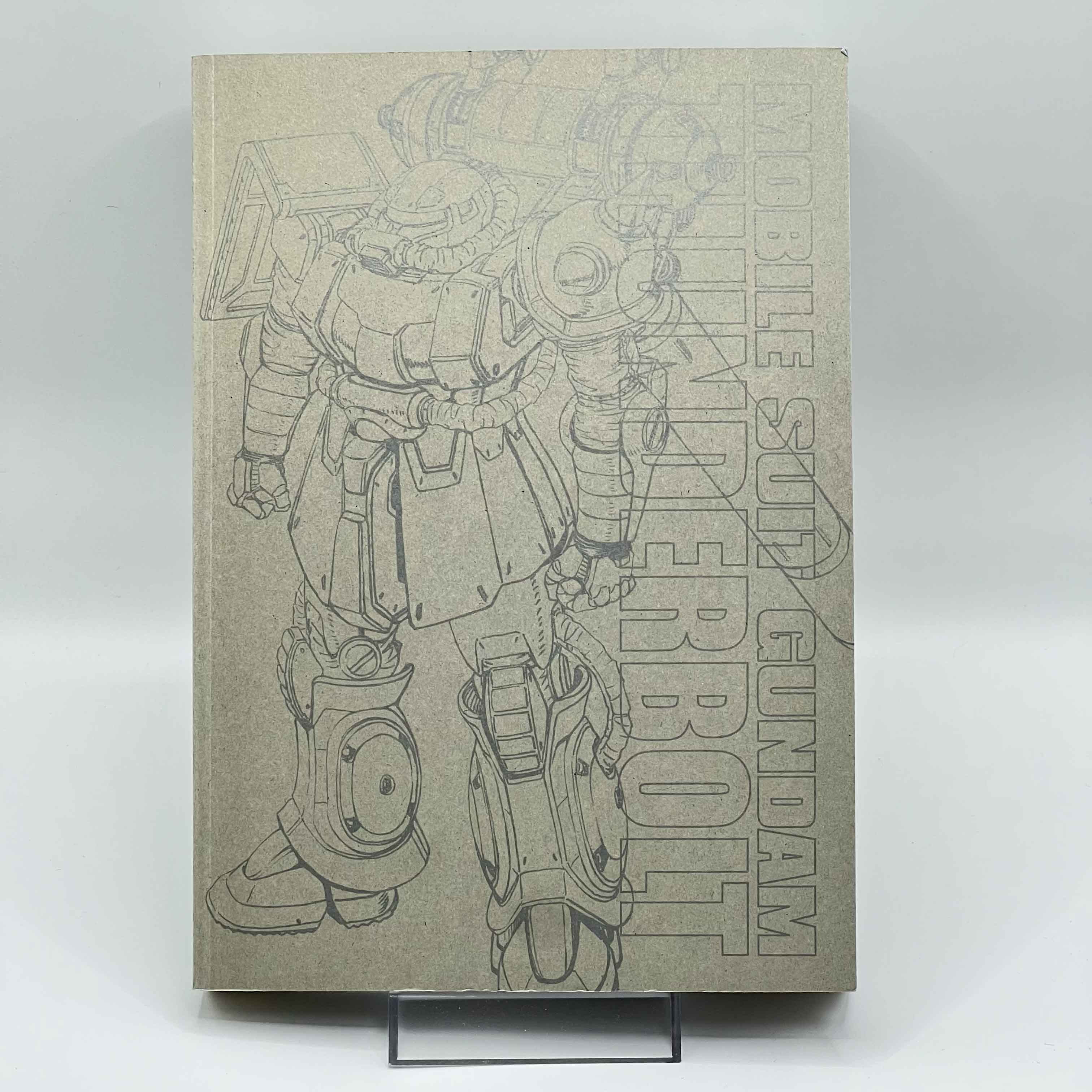 Gundam Thunderbolt - Volume 01 /w Obi