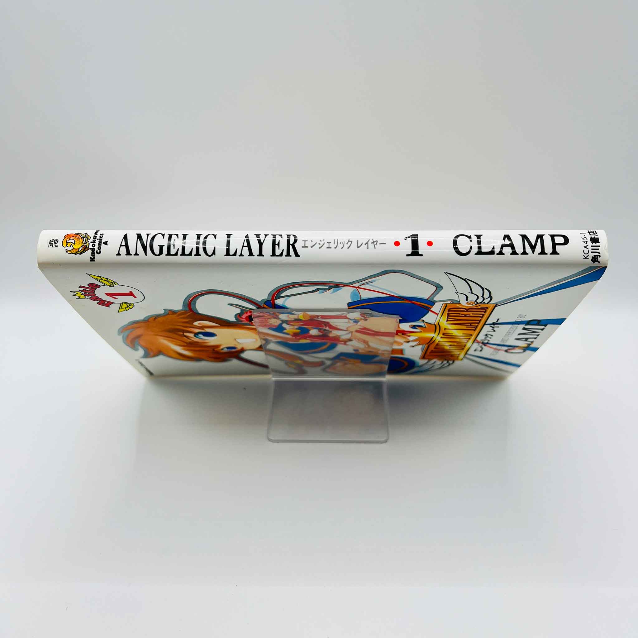 Angelic Layer - Volume 01