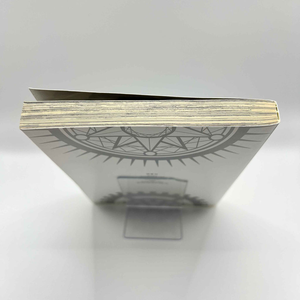 Our Last Crusade or the Rise of a New World - Volume 01 /w Obi