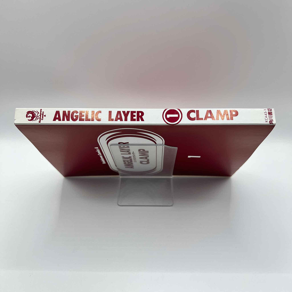 Angelic Layer - Volume 01