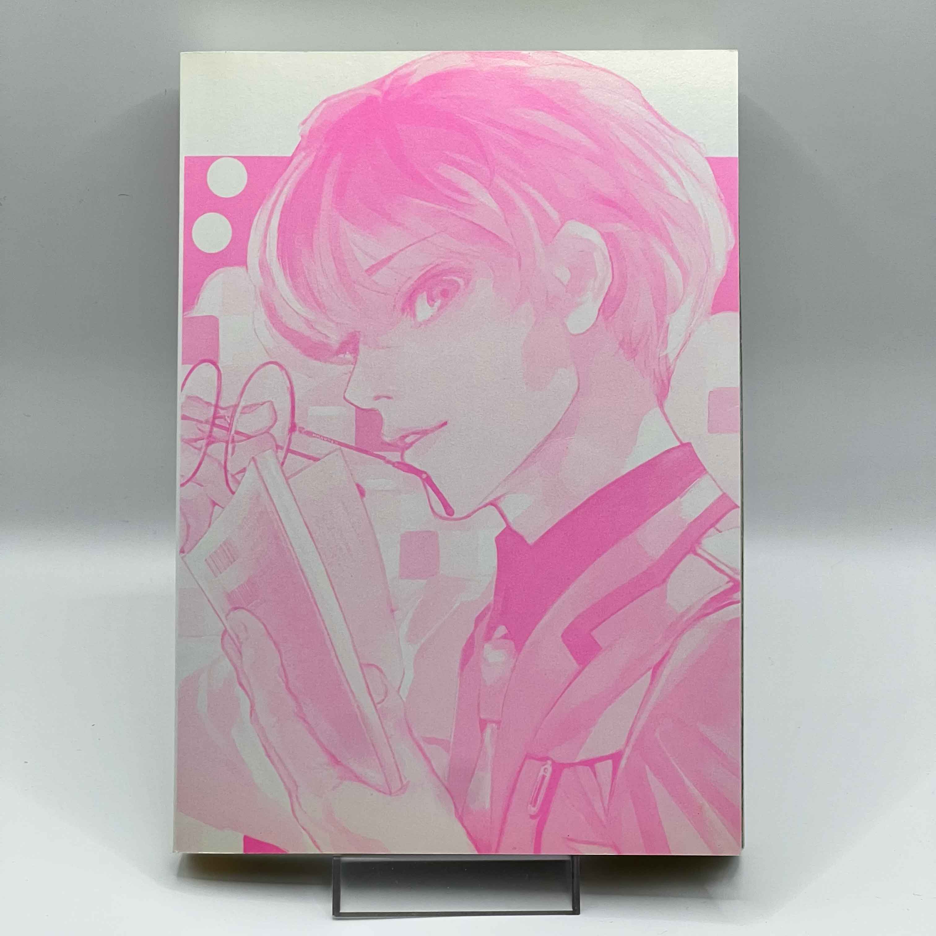 Tokyo Ghoul : re - Volume 01 /w Obi