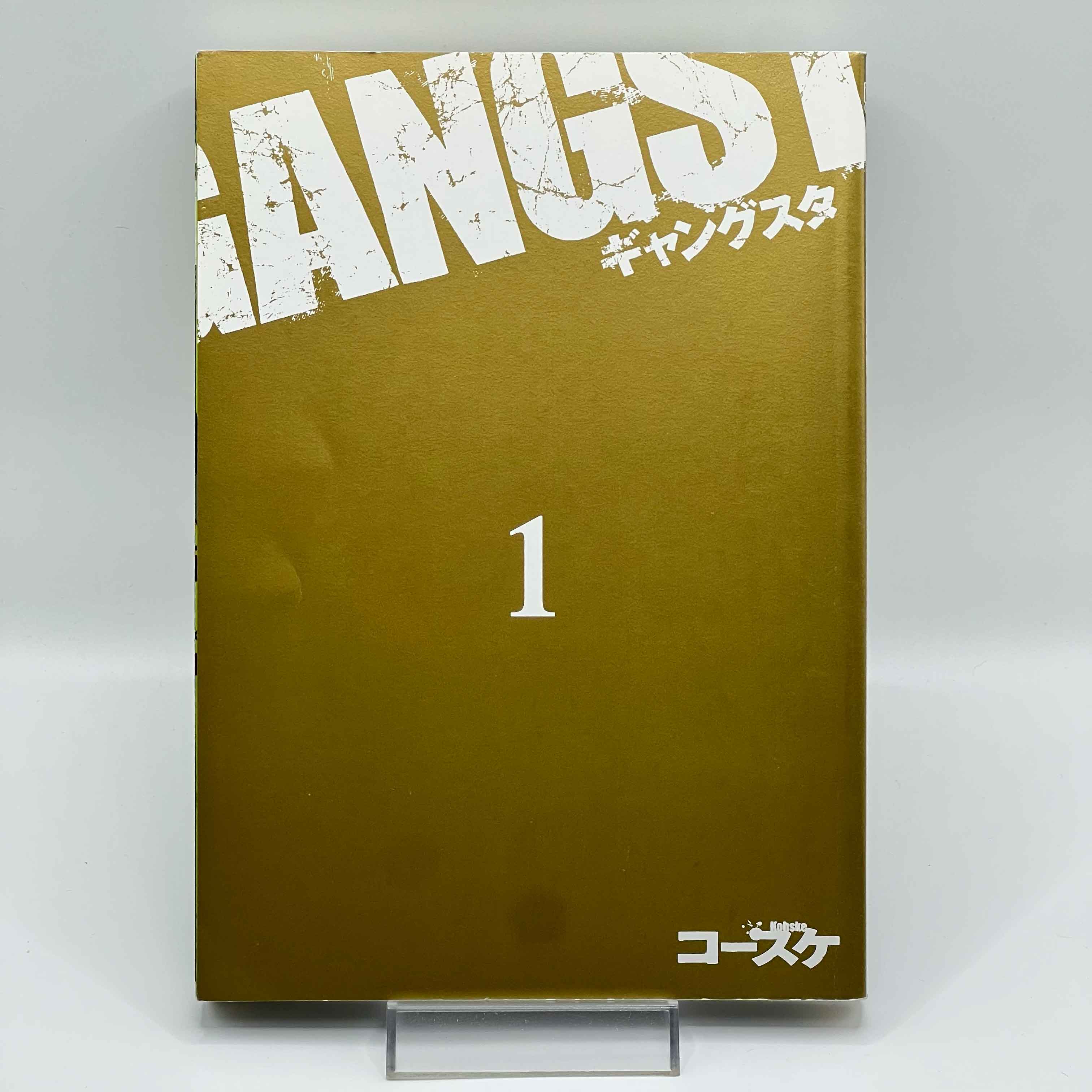 Gangsta - Volume 01 /w Obi