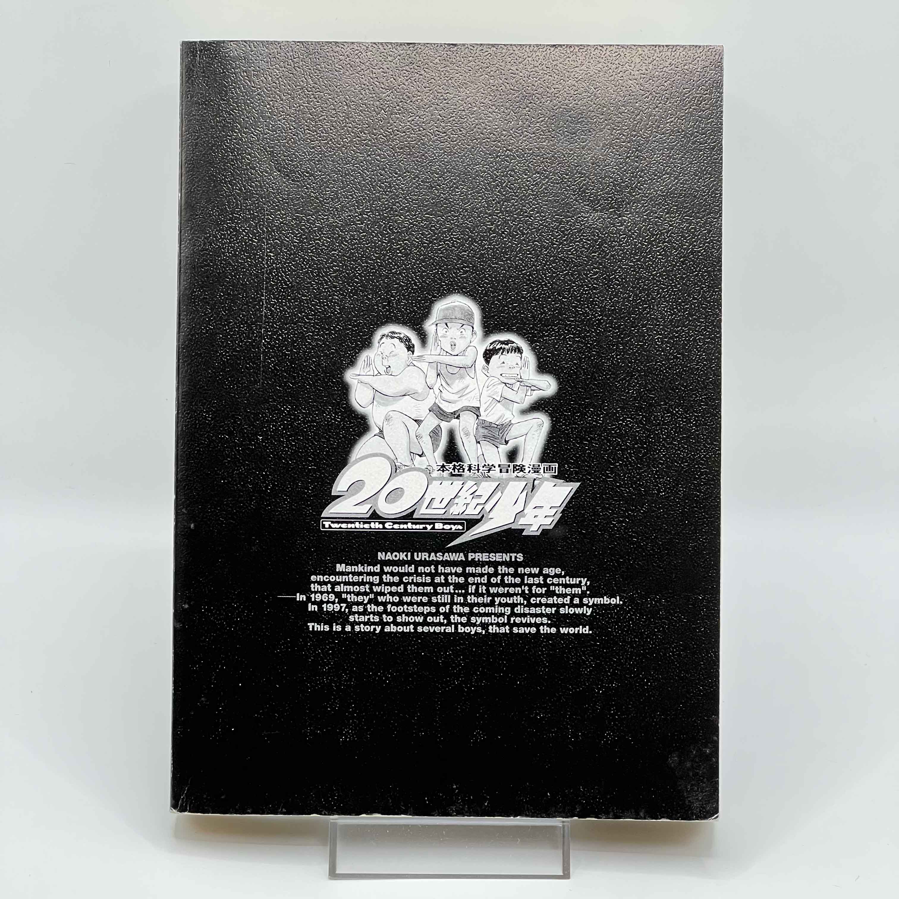 20th Century Boys - Volume 01