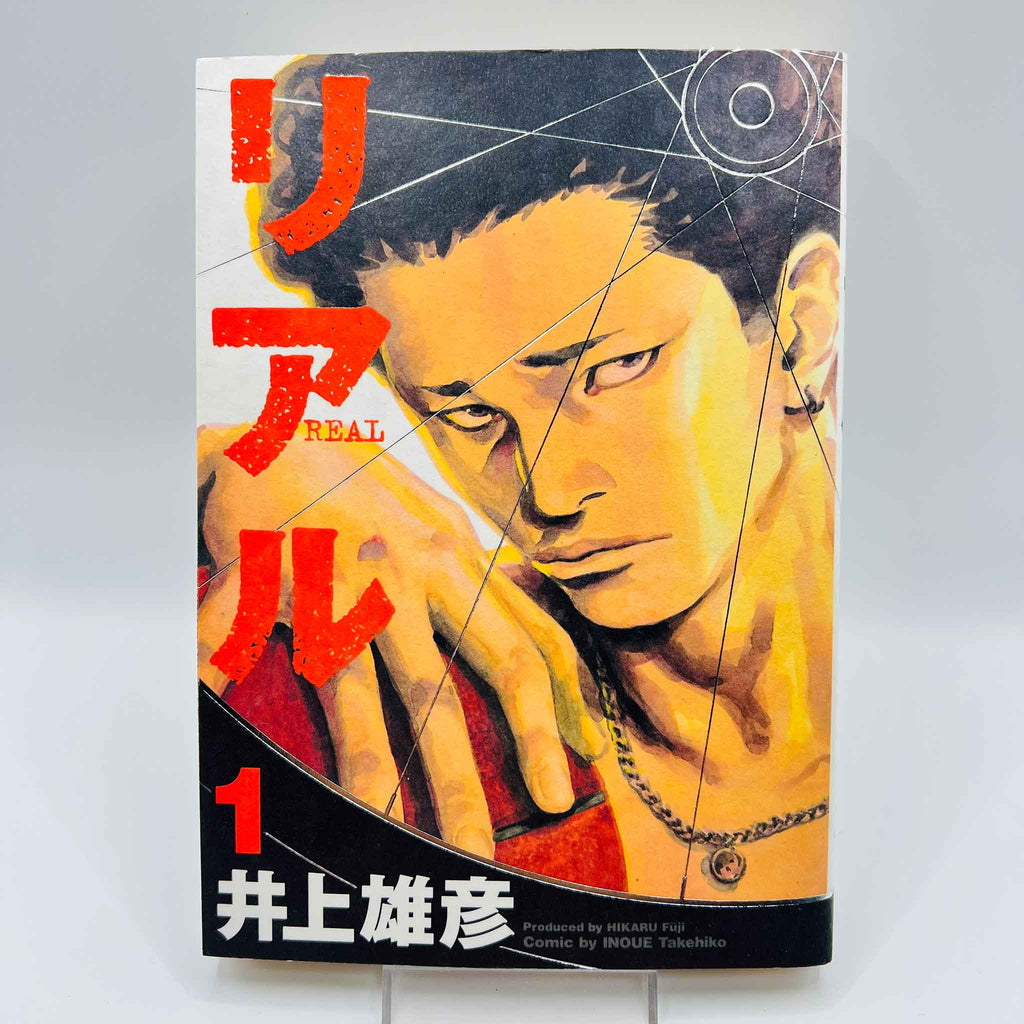 Real - Volume 01