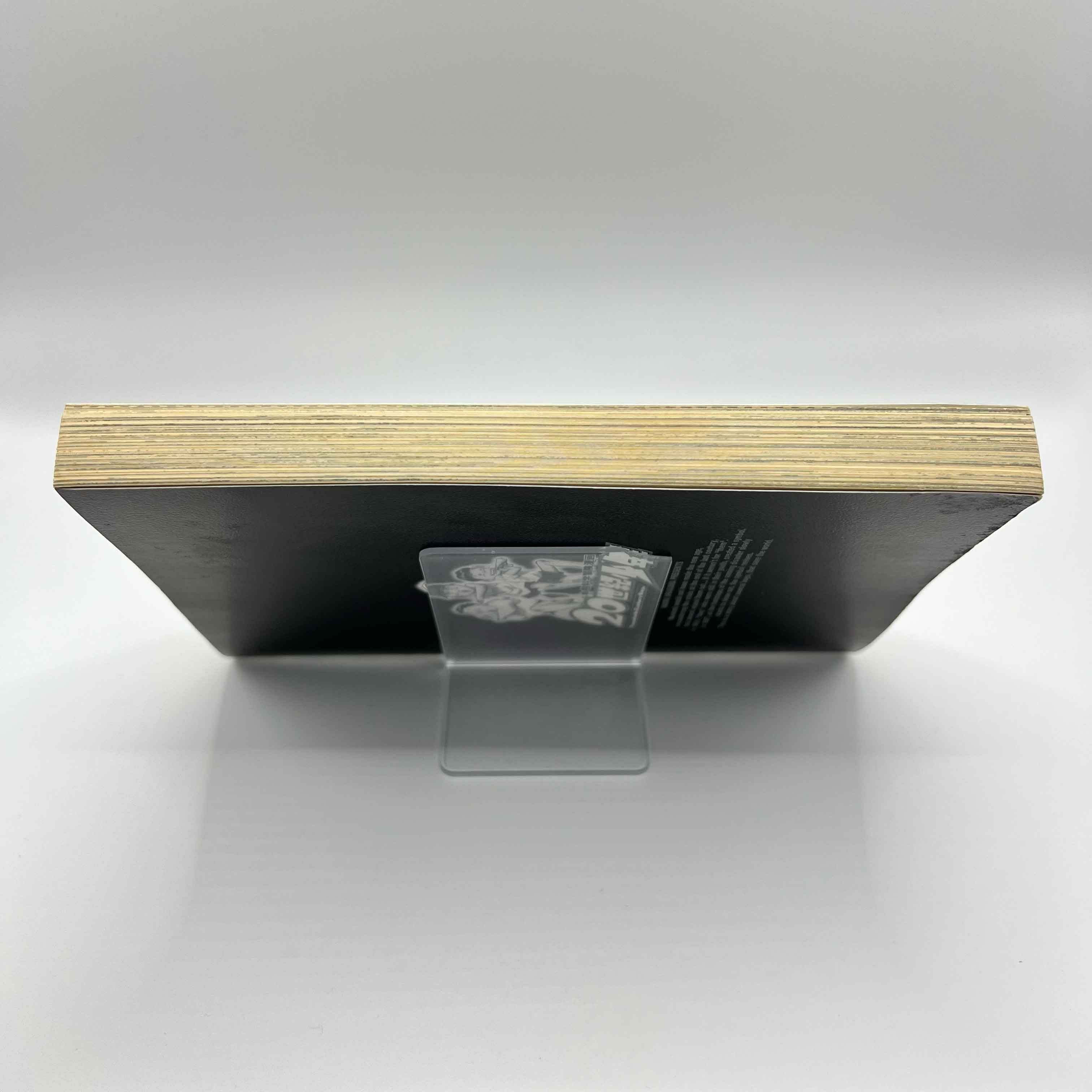 20th Century Boys - Volume 01