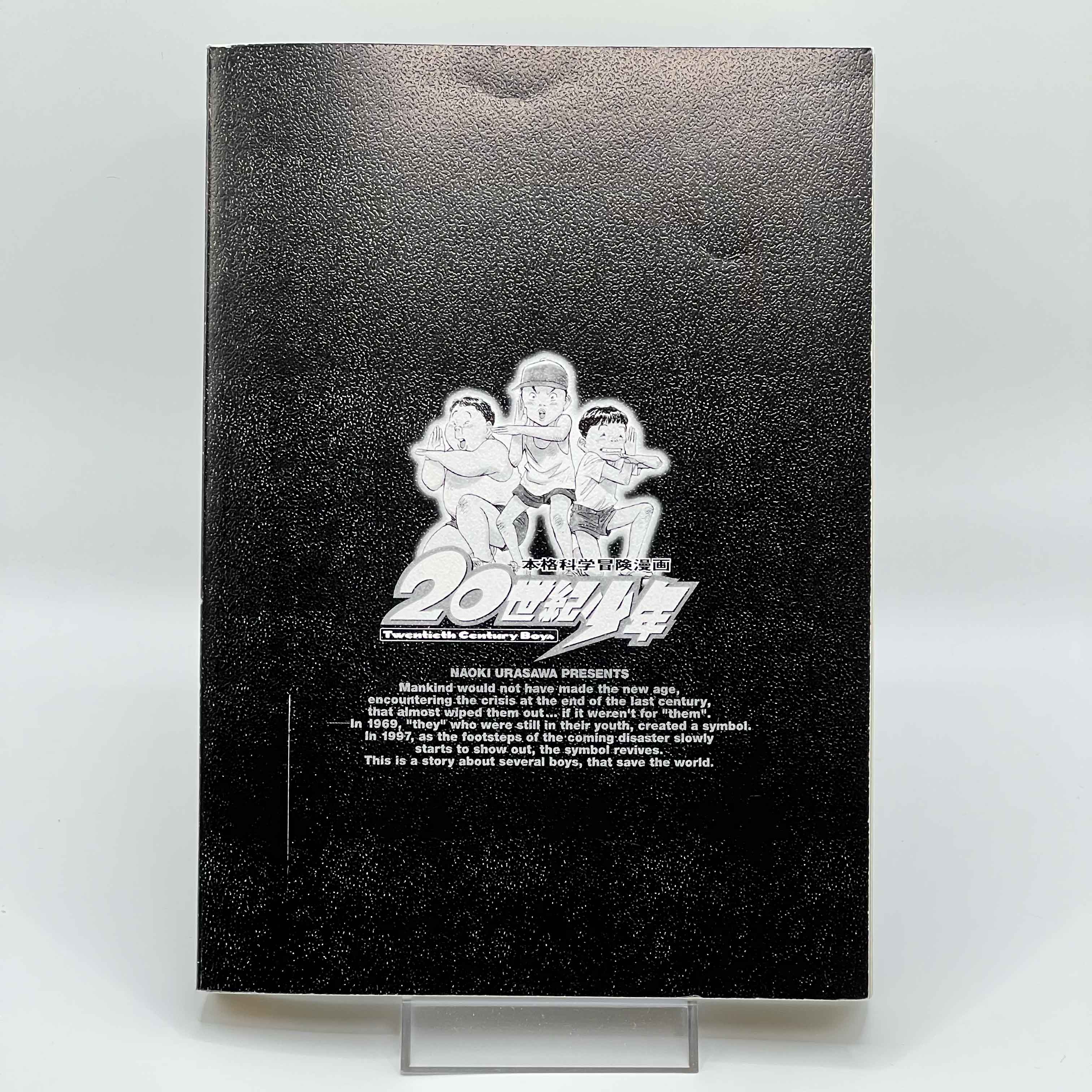 20th Century Boys - Volume 01