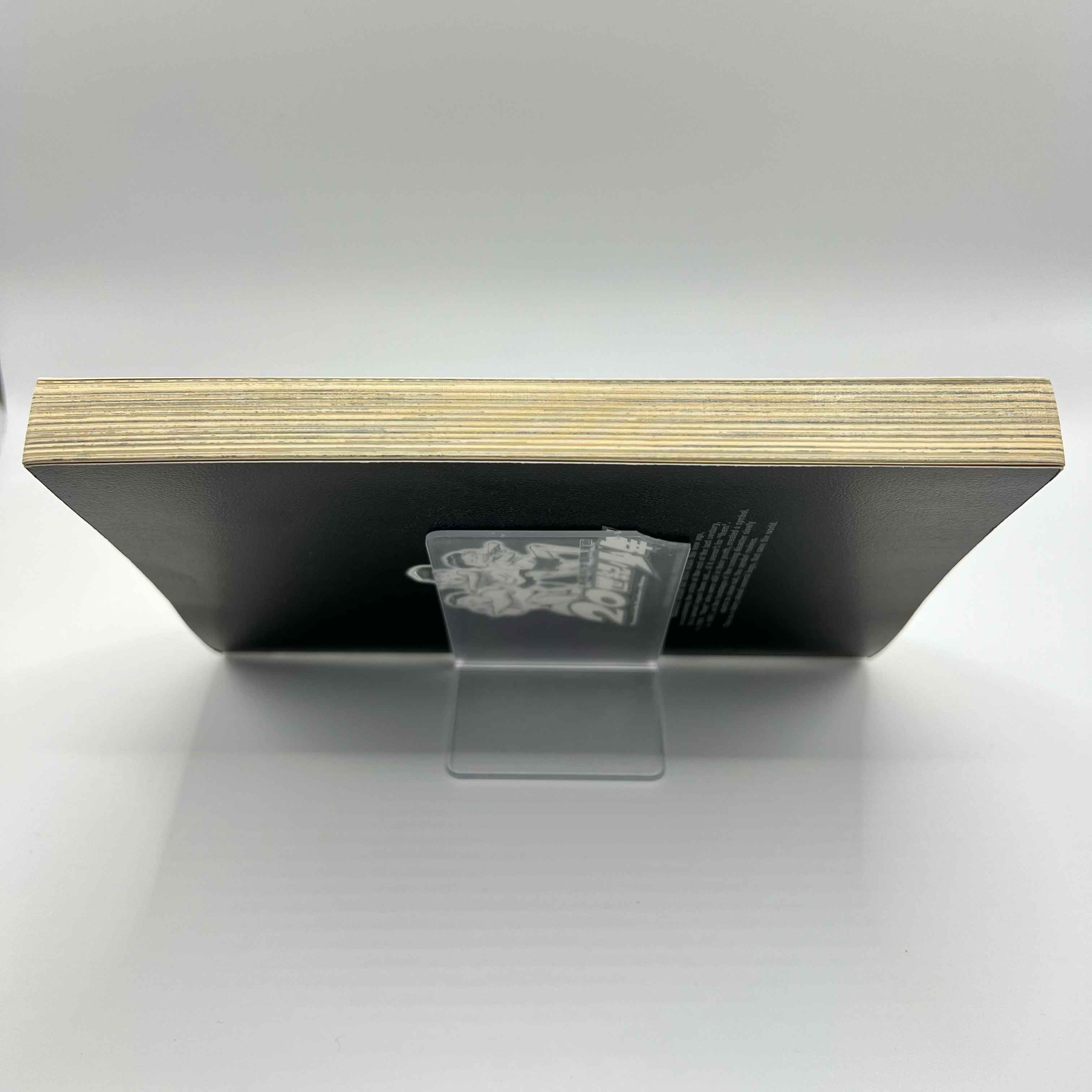 20th Century Boys - Volume 01