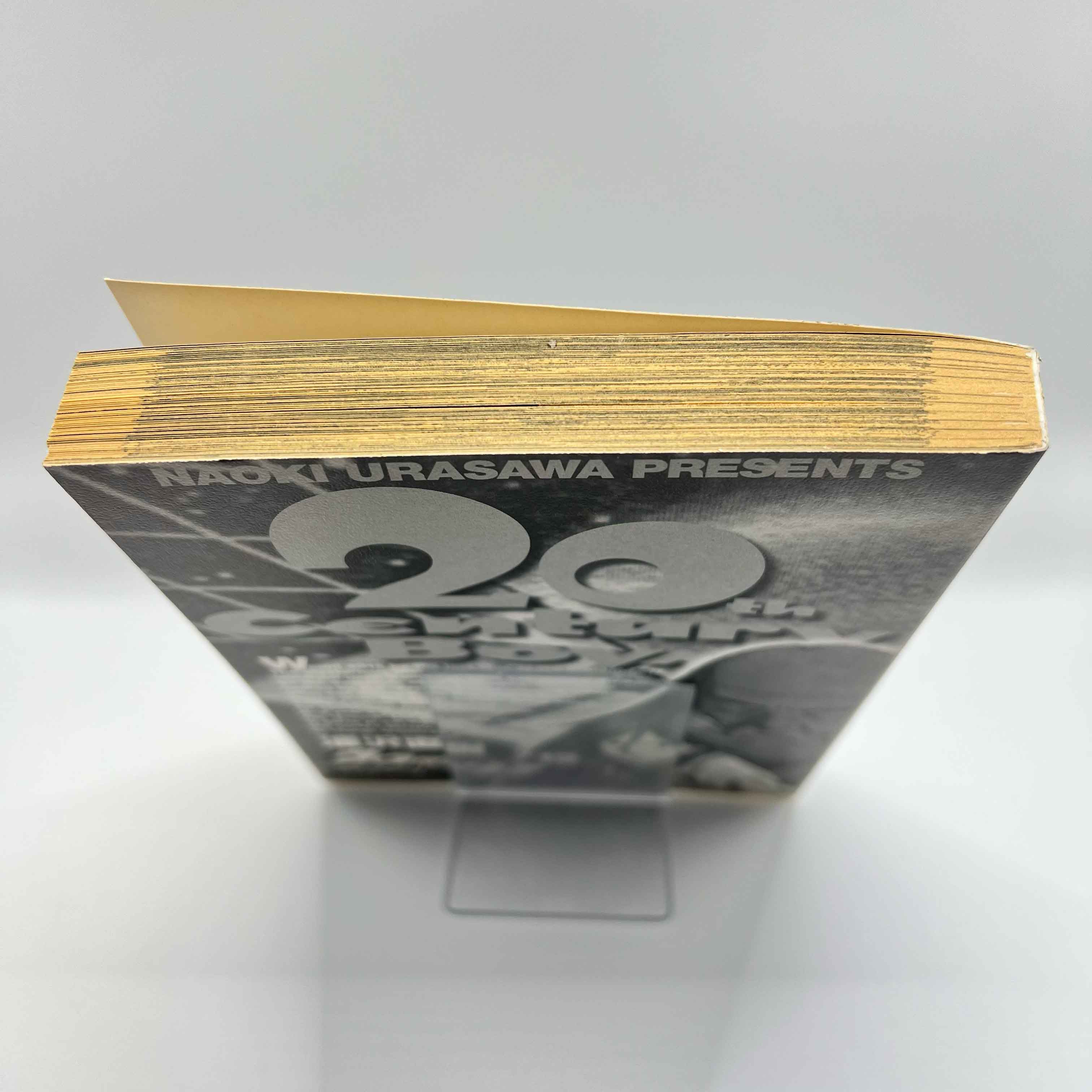 20th Century Boys - Volume 01