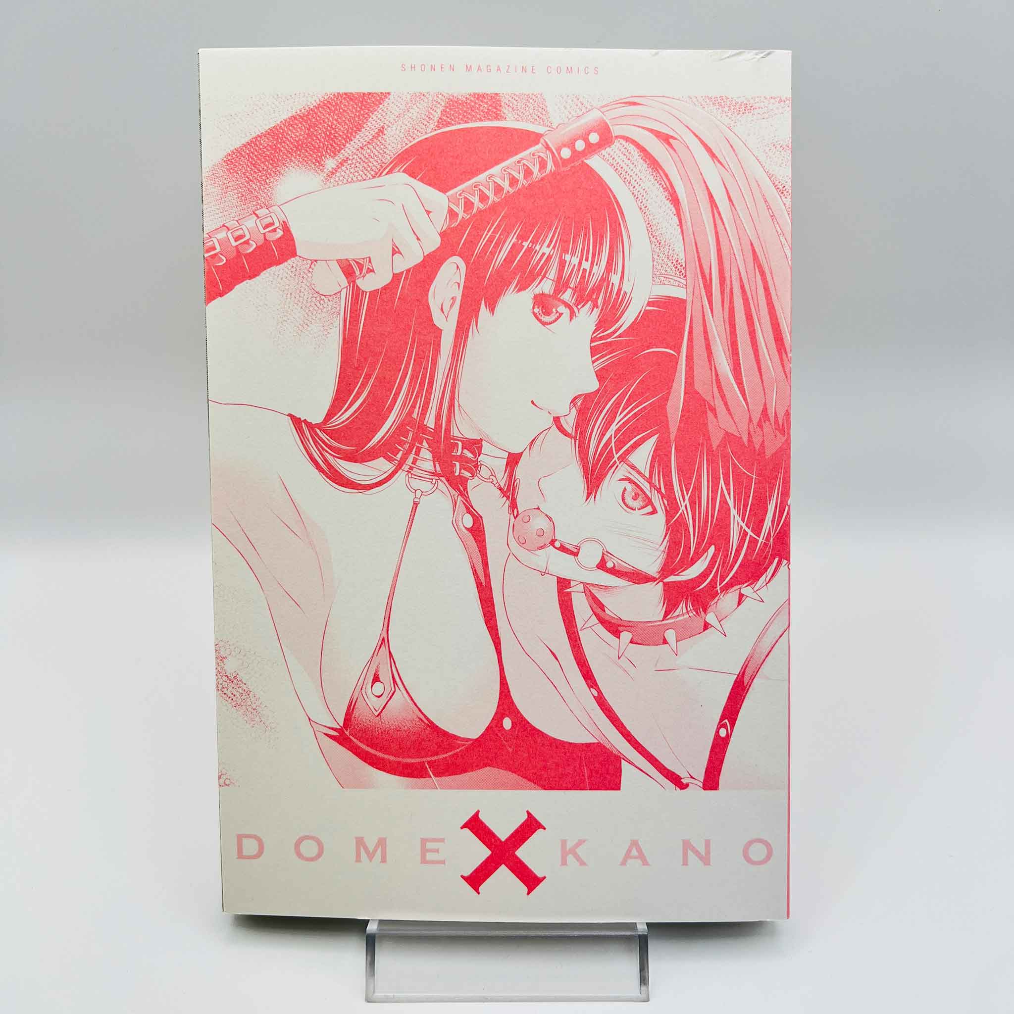Domestic na Kanojo - Dome Kano - Volume 01 /w Obi