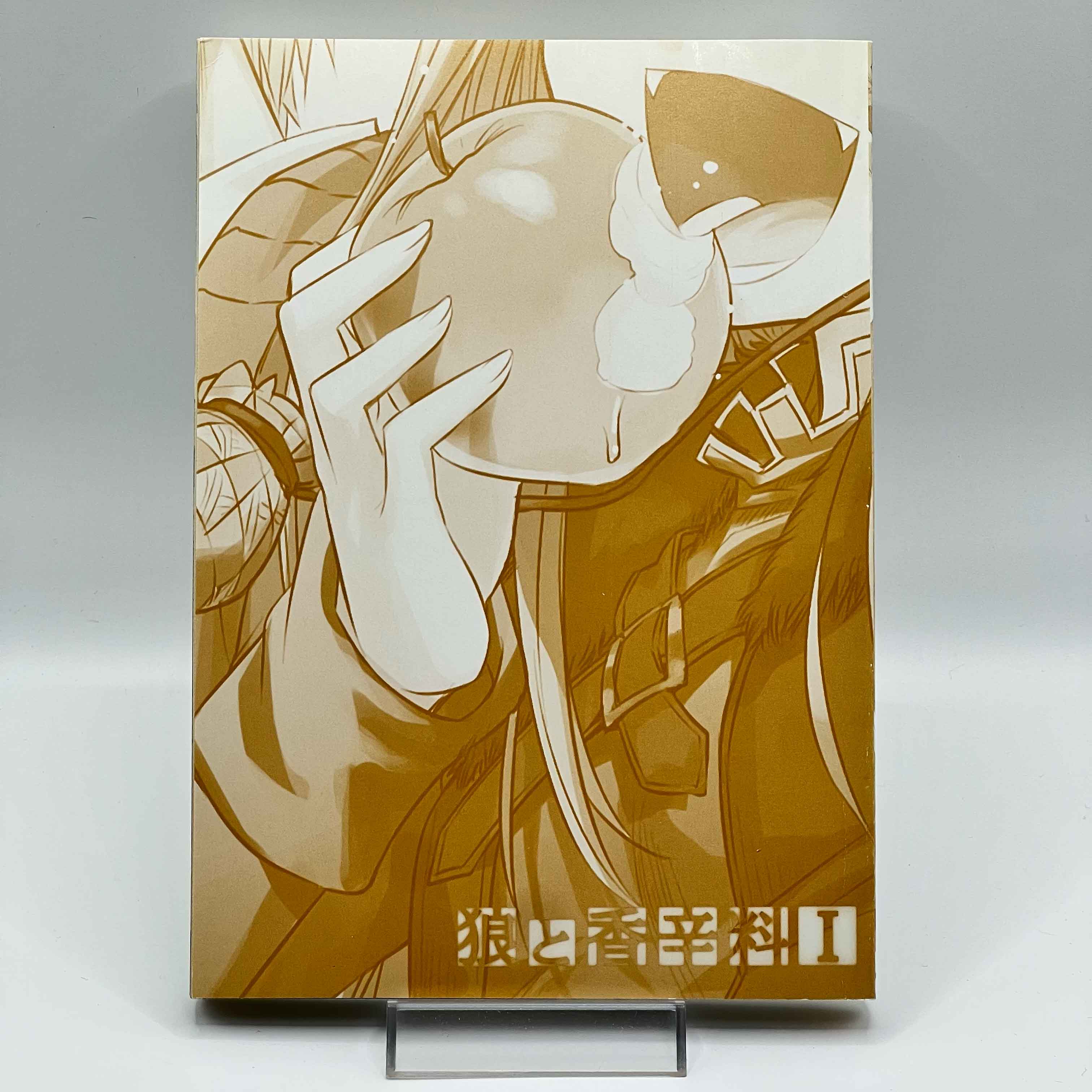 Spice and Wolf - Volume 01