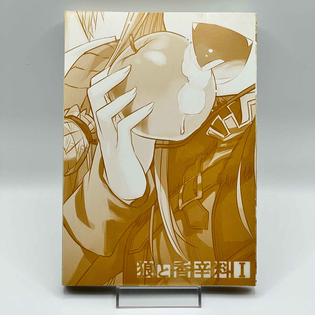 Spice and Wolf - Volume 01 /w Obi