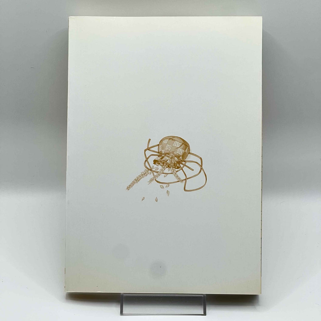 Spice and Wolf - Volume 01 /w Obi