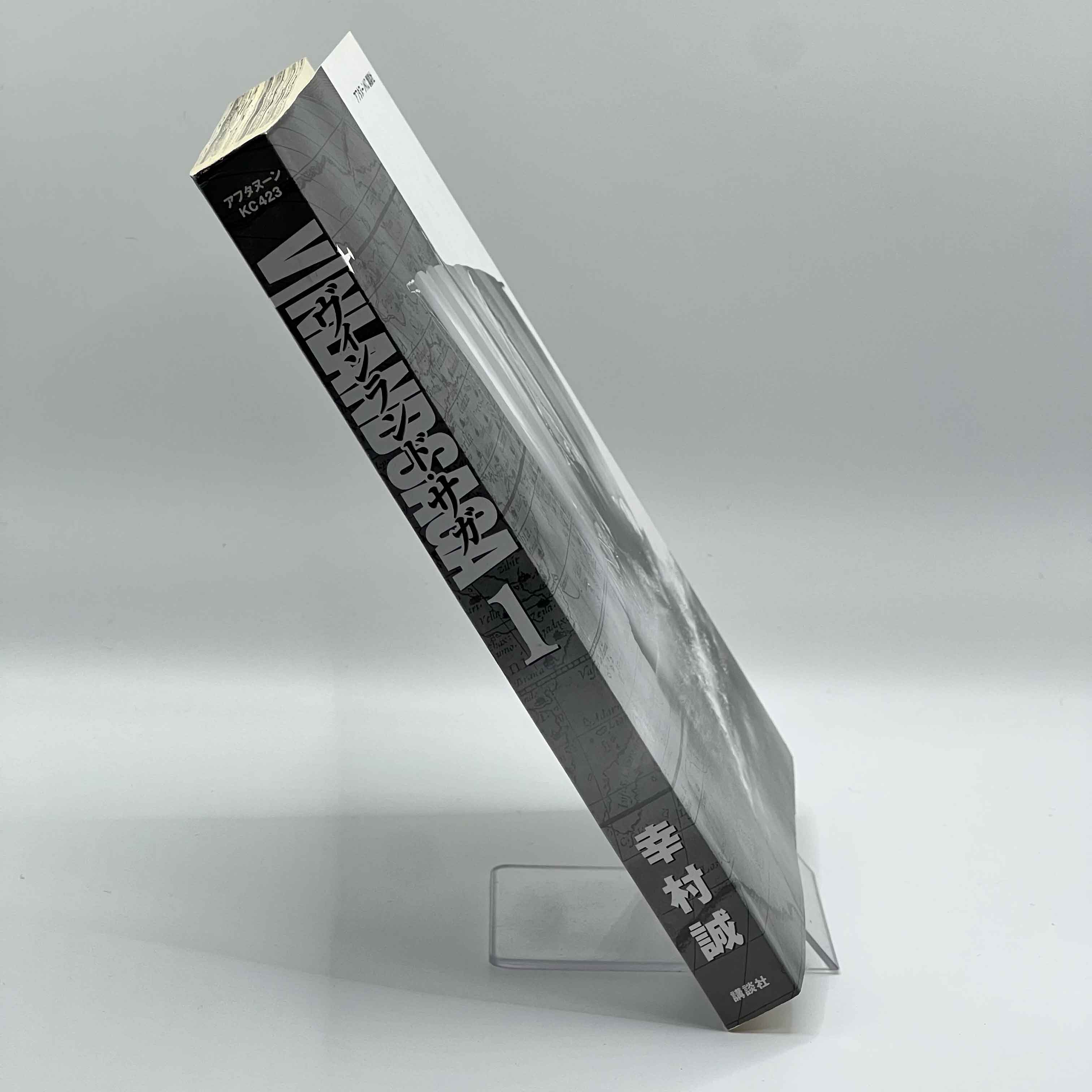 Vinland Saga - Volume 01