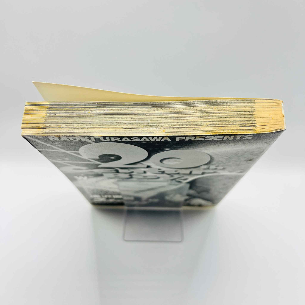 20th Century Boys - Volume 12 + Paper Note