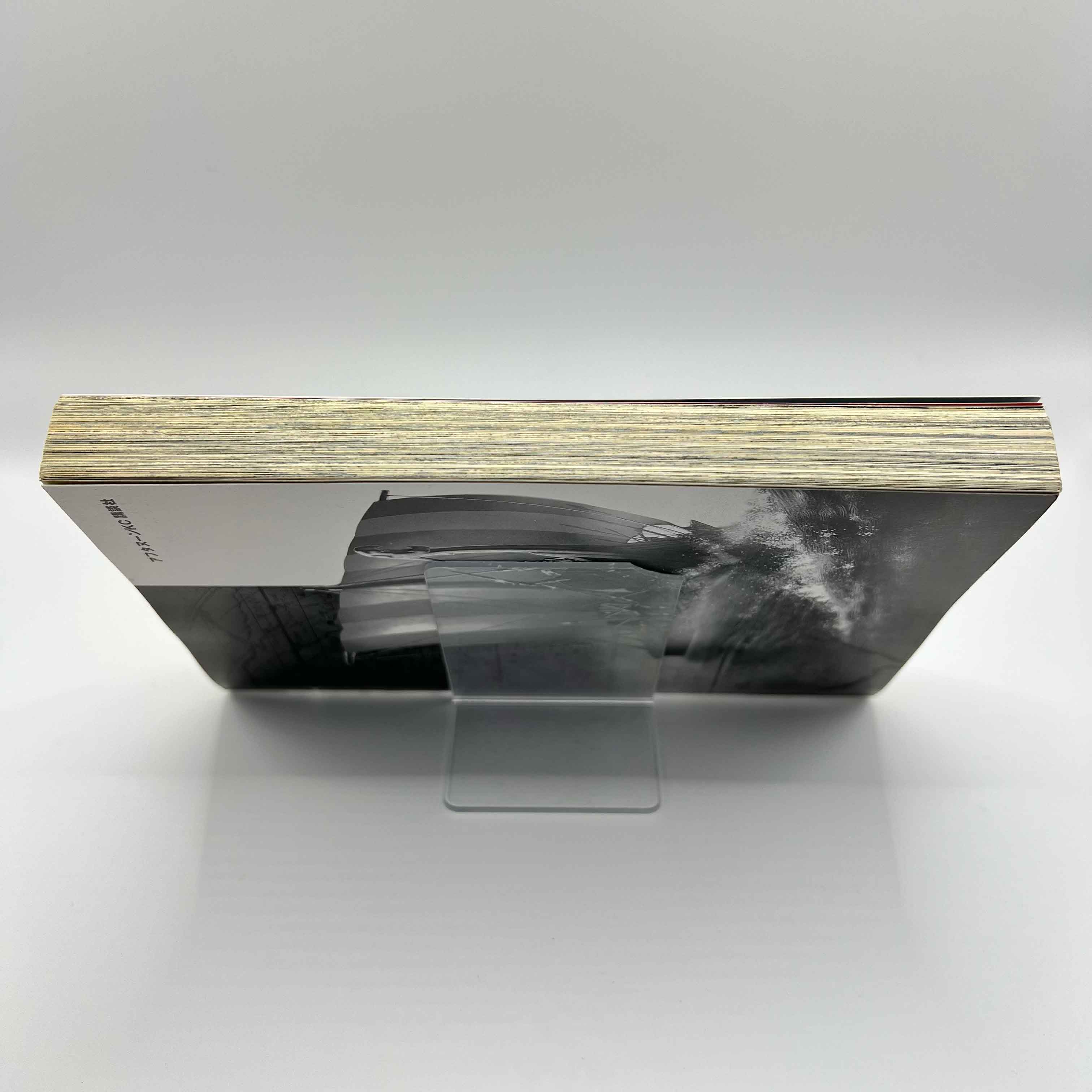 Vinland Saga - Volume 01