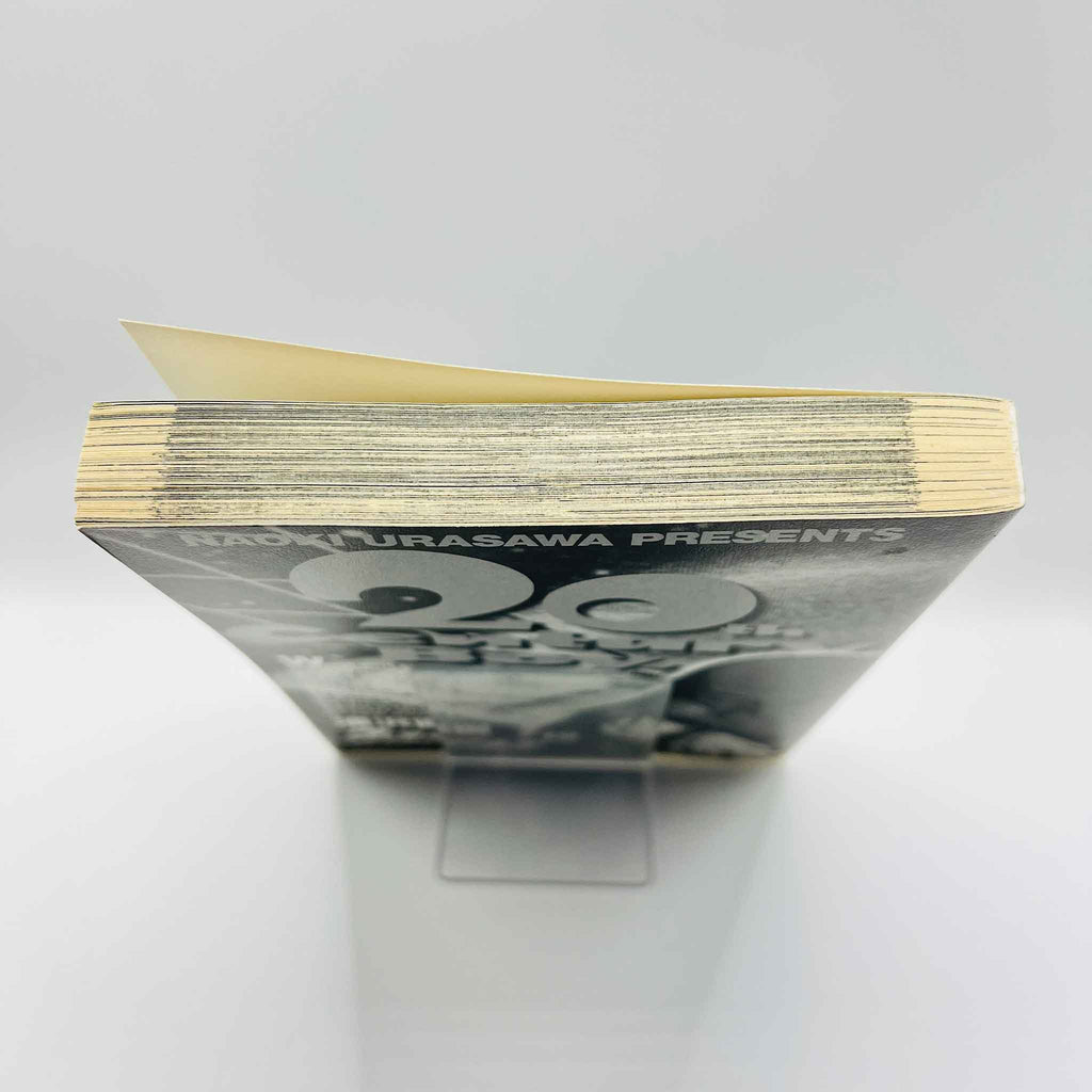 20th Century Boys - Volume 12 + Paper Note