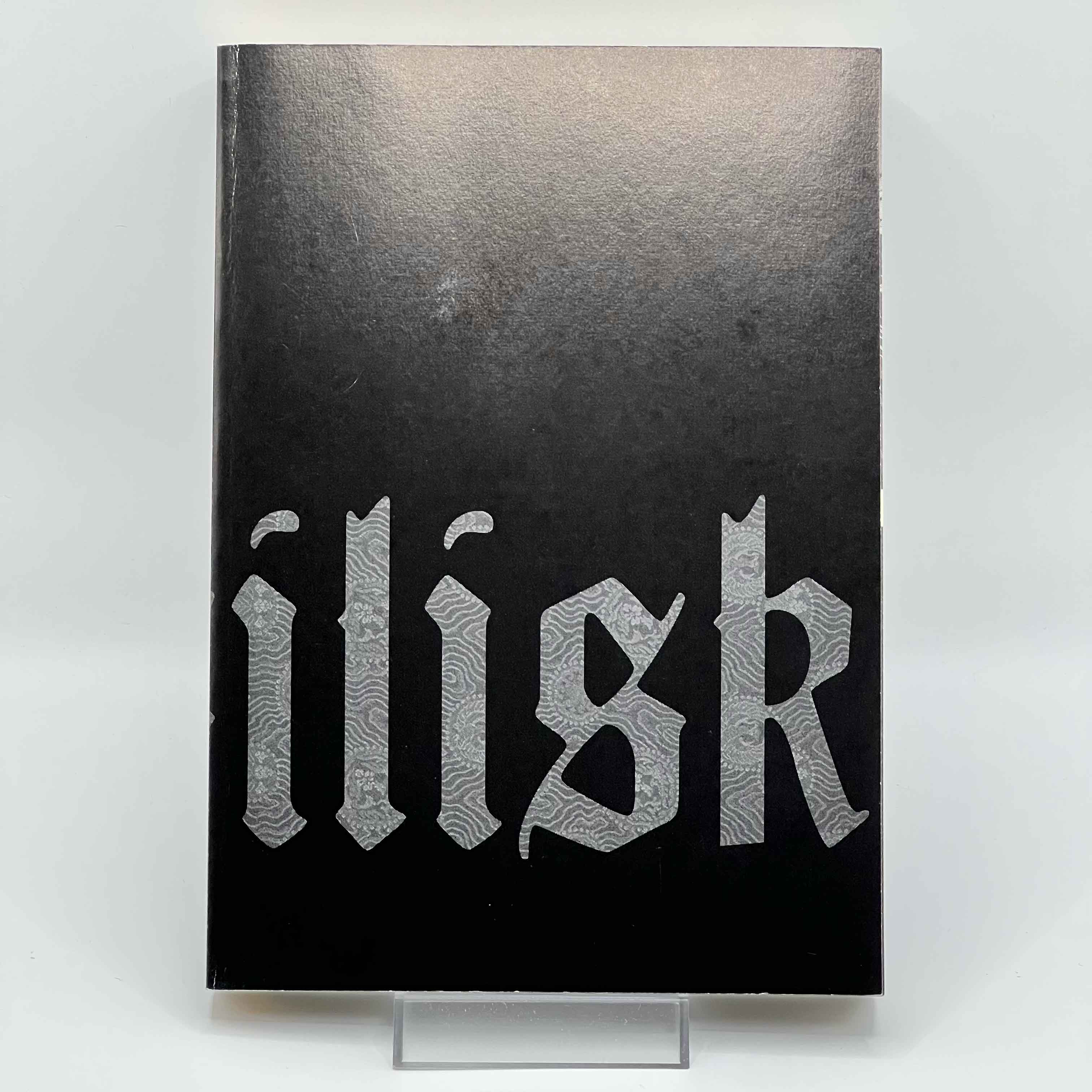 Basilisk - Volume 01 /w Obi