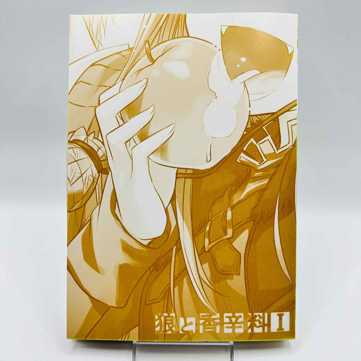 Spice and Wolf - Volume 01