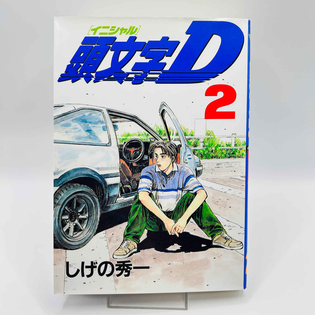 Initial D - Volume 02