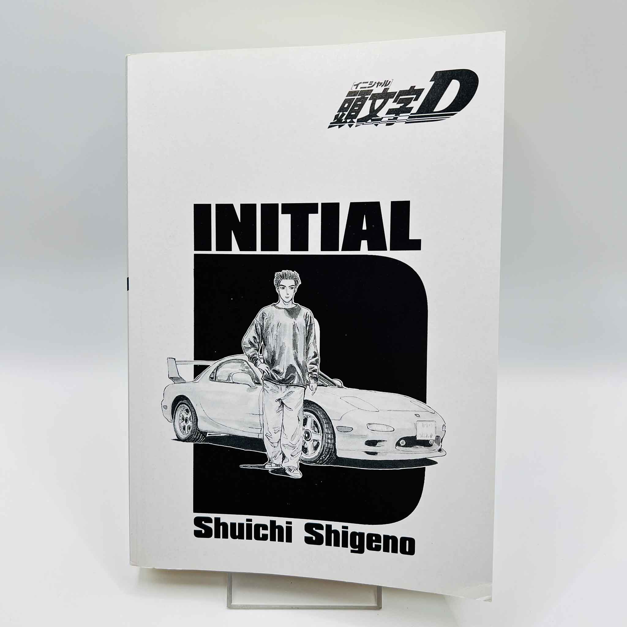 Initial D - Volume 02