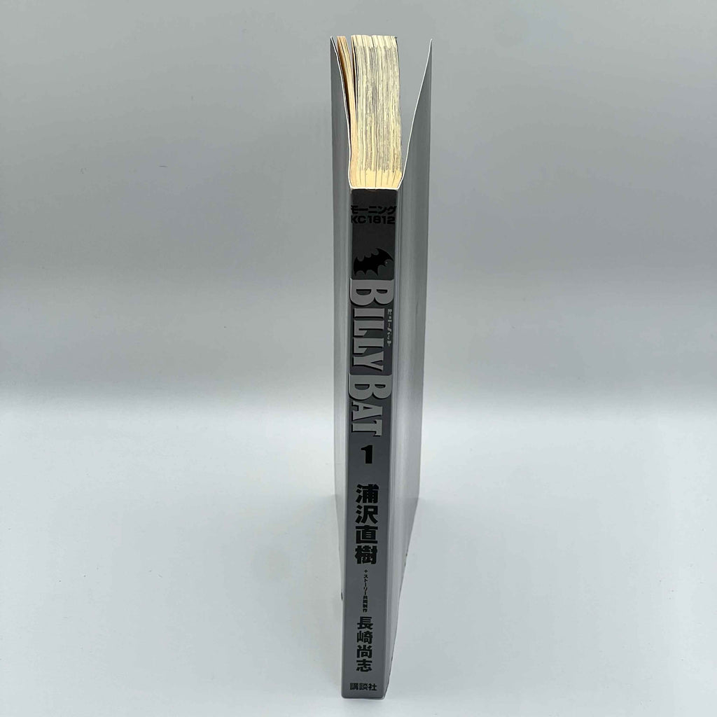 Billy Bat - Volume 01 /w Obi