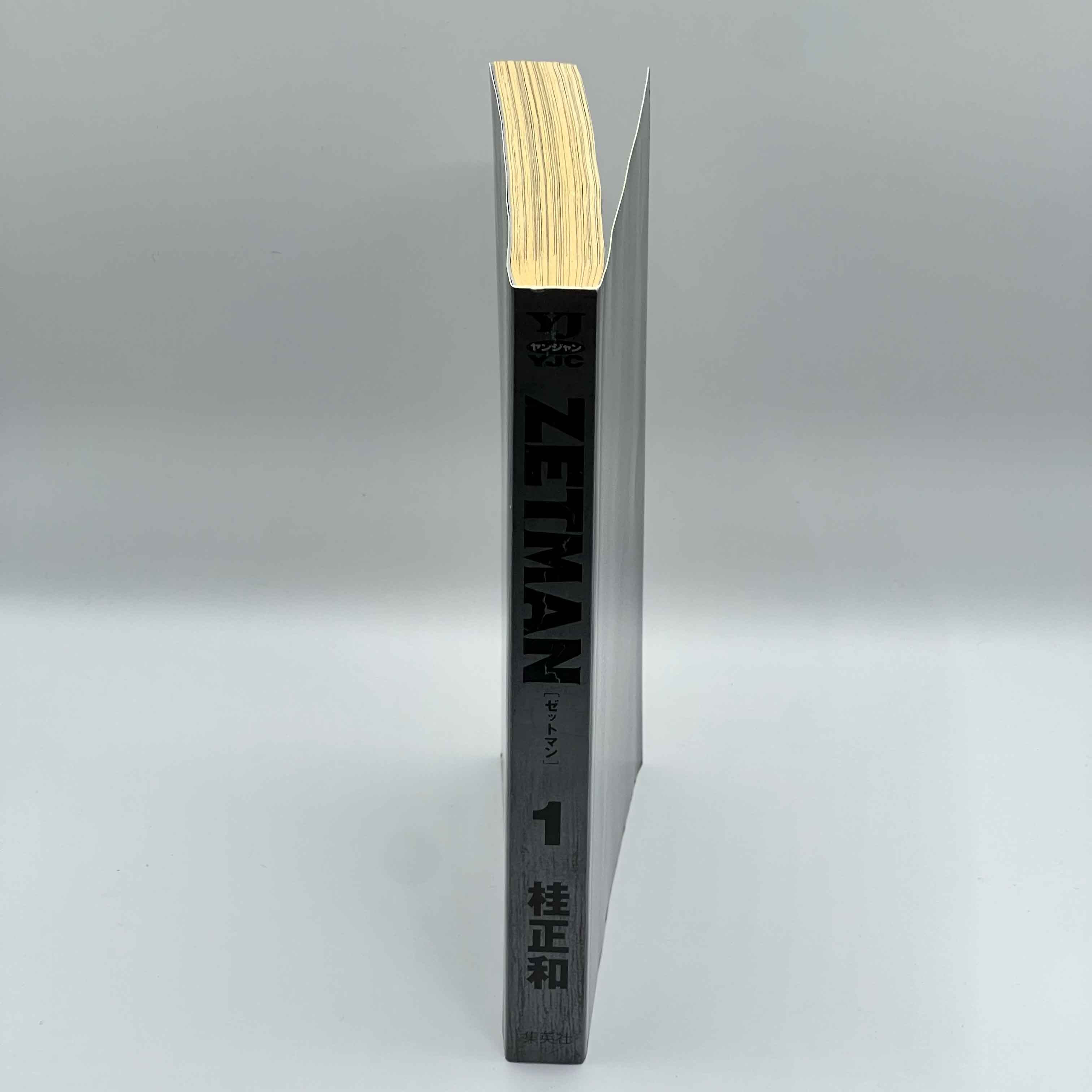 Zetman - Volume 01 /w Obi