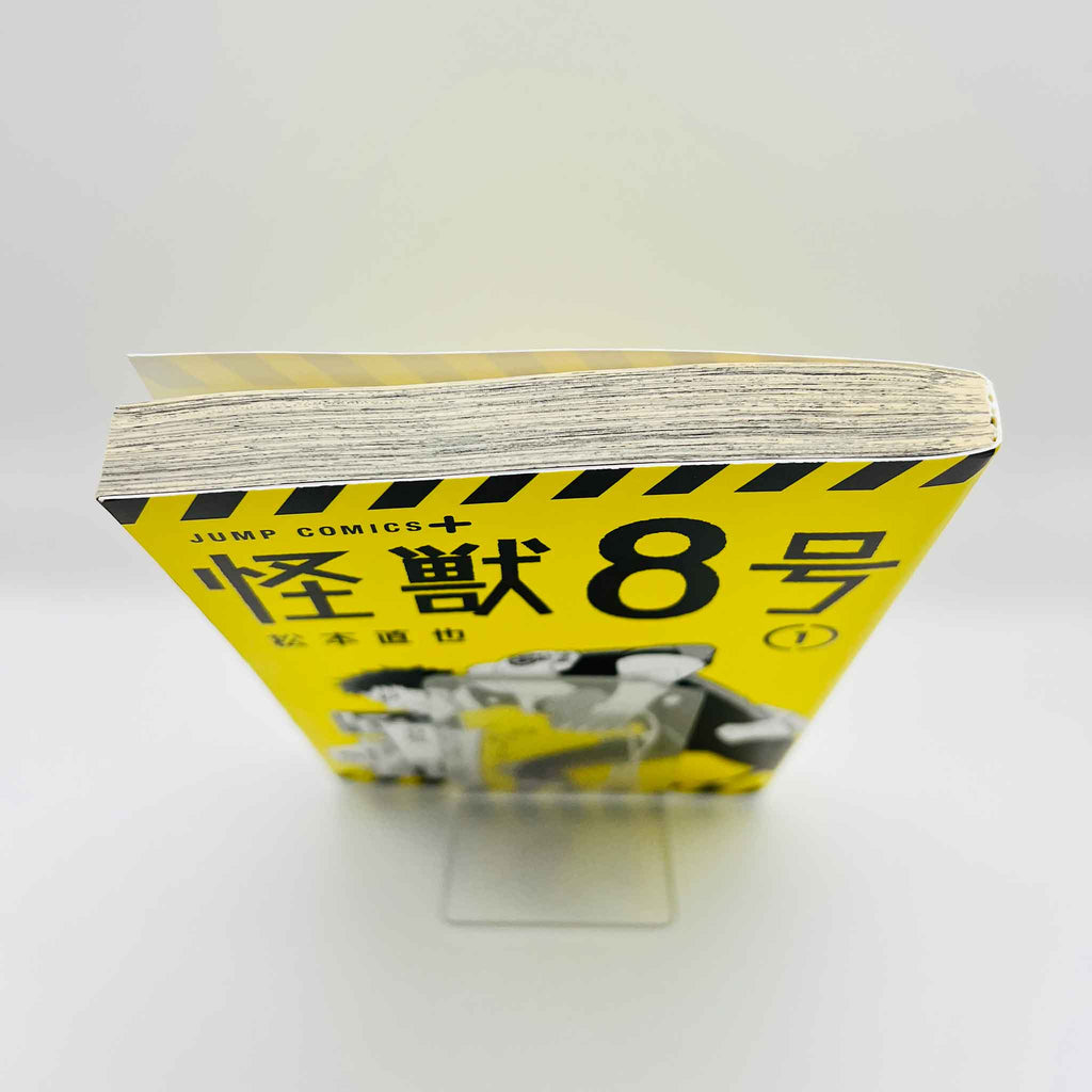 Kaiju No. 8 - Volume 01
