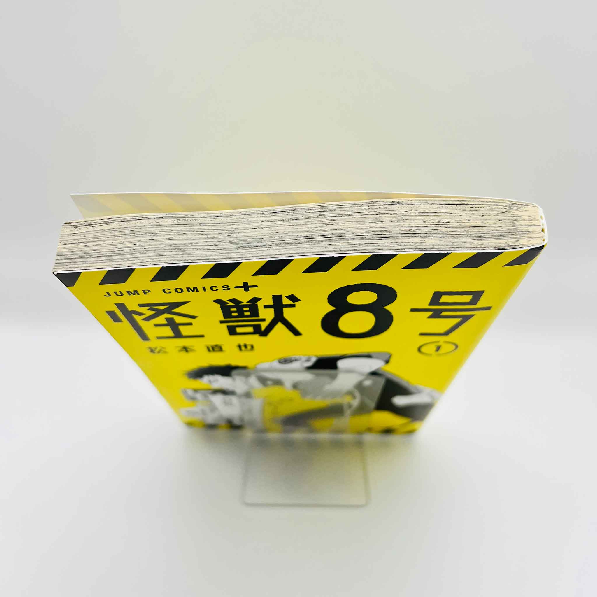 Kaiju No. 8 - Volume 01