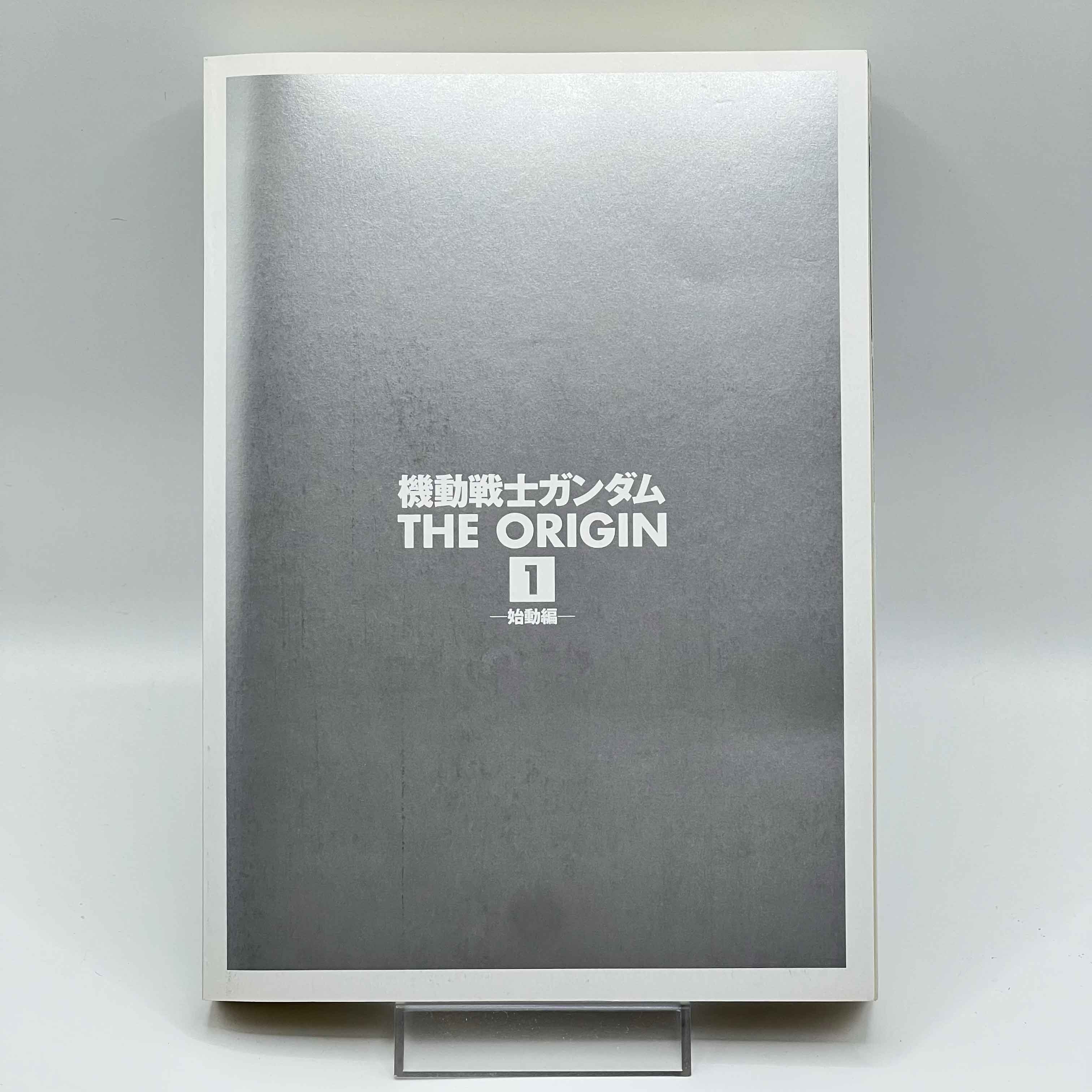 Gundam The Origin + Booklet - Volume 01 /w Obi