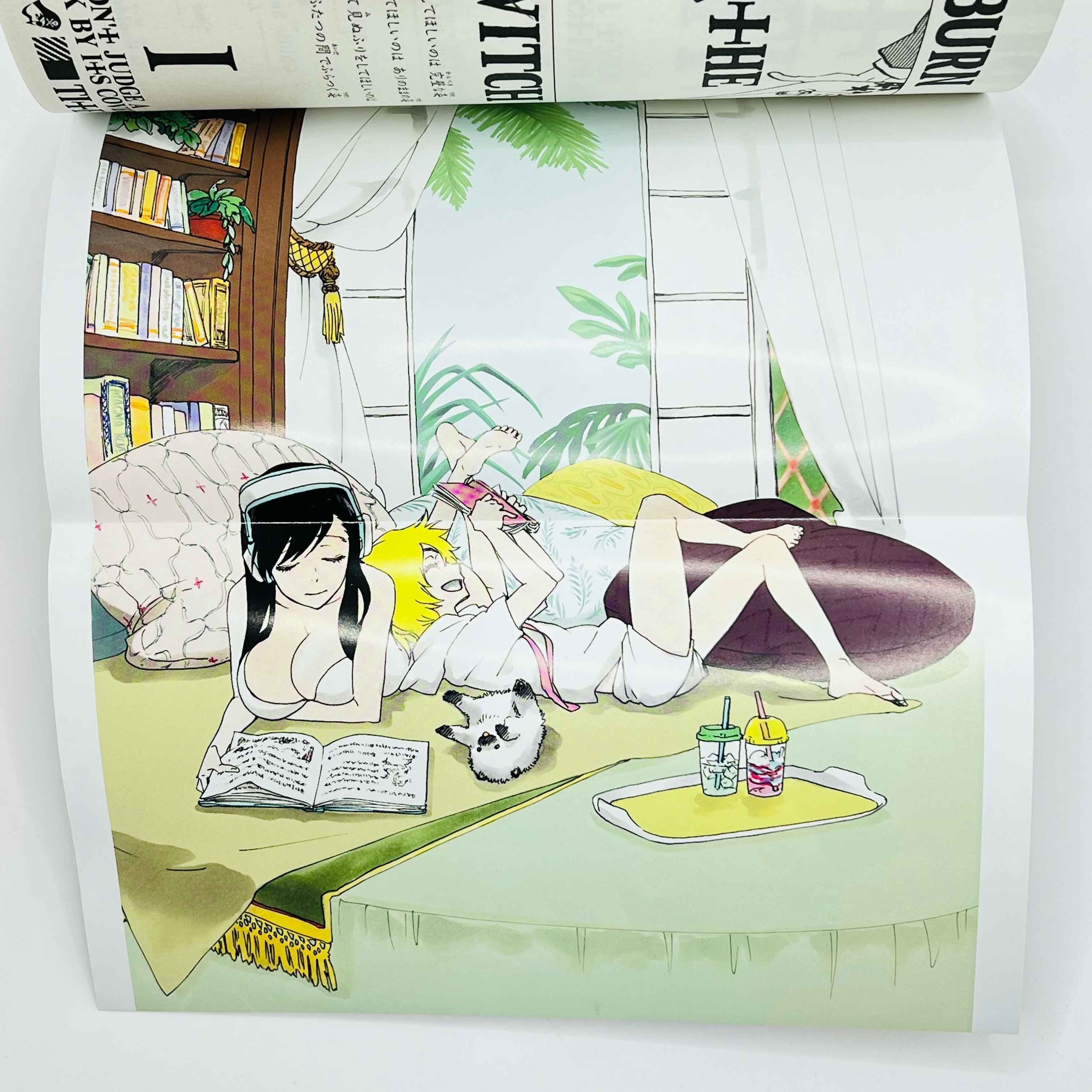 Burn the Witch - Volume 01 /w Obi