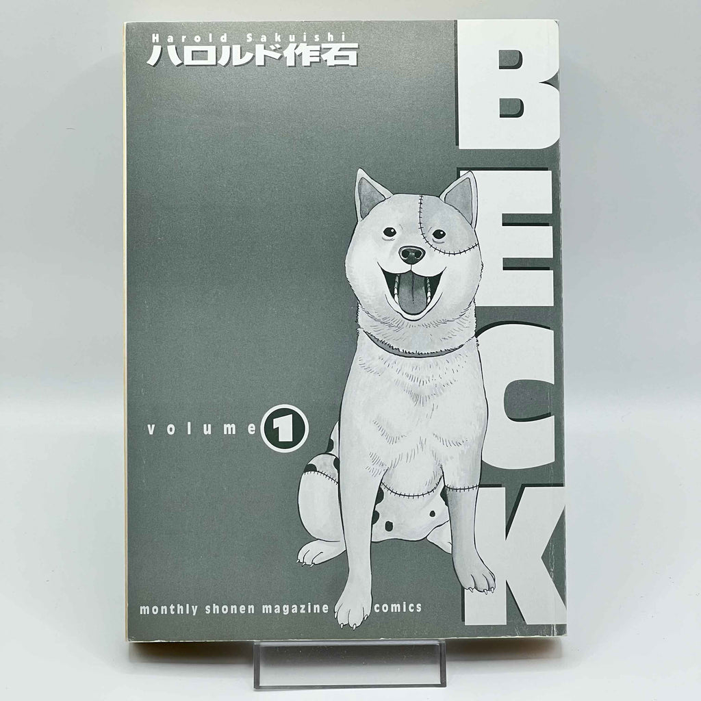 Beck - Volume 01