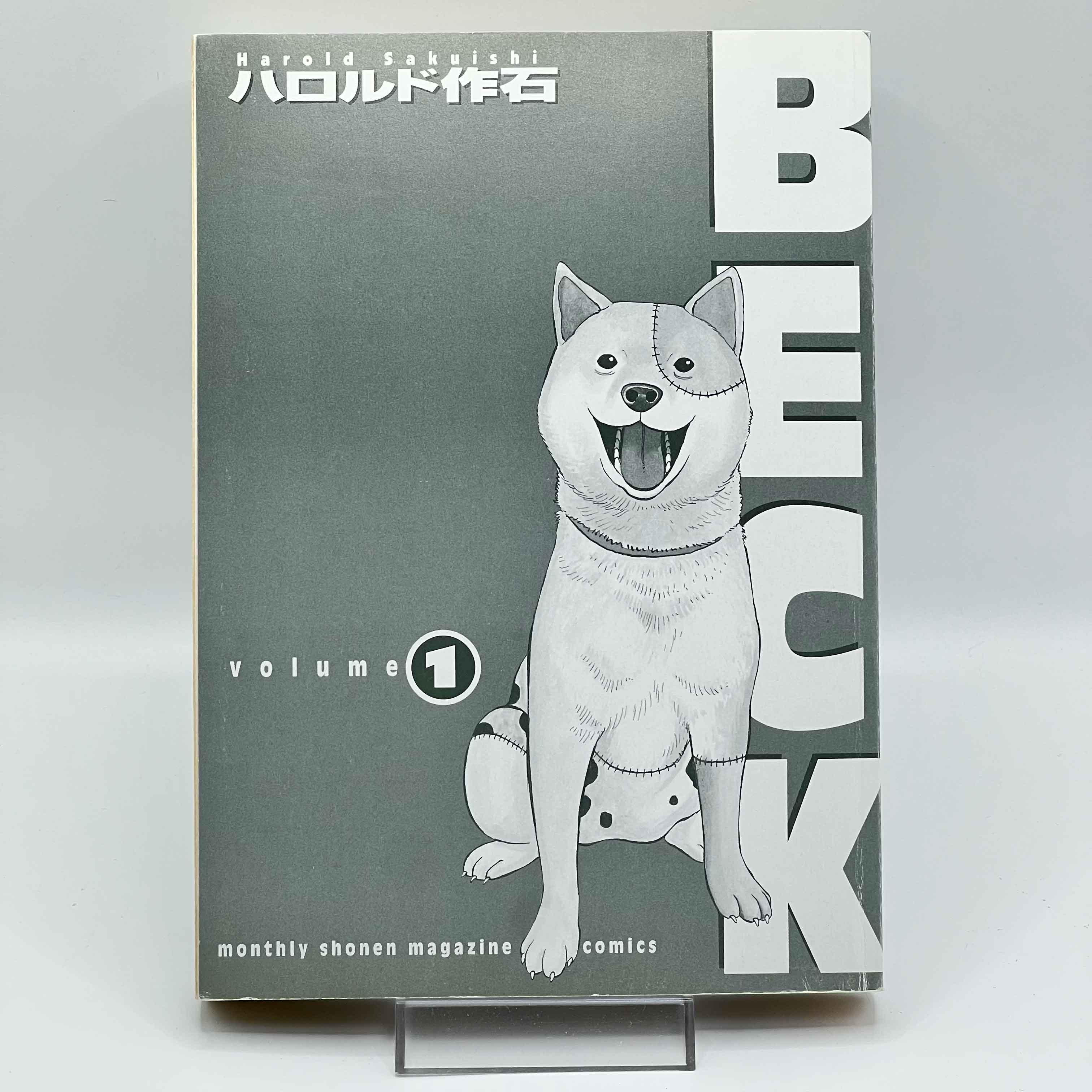 Beck - Volume 01
