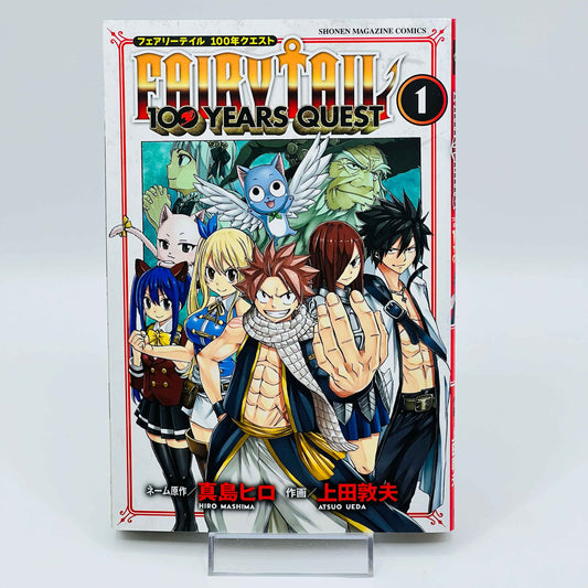 Fairy Tail 100 Years Quest - Volume 01