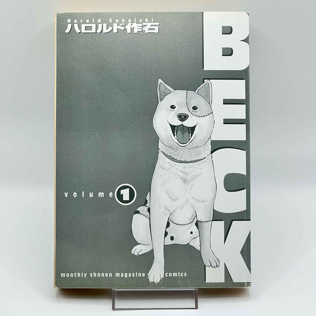 Beck - Volume 01