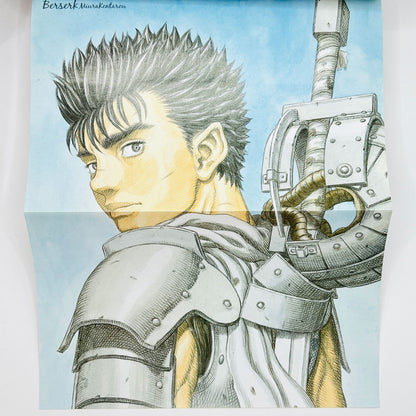 Berserk - Volume 37 /w Obi