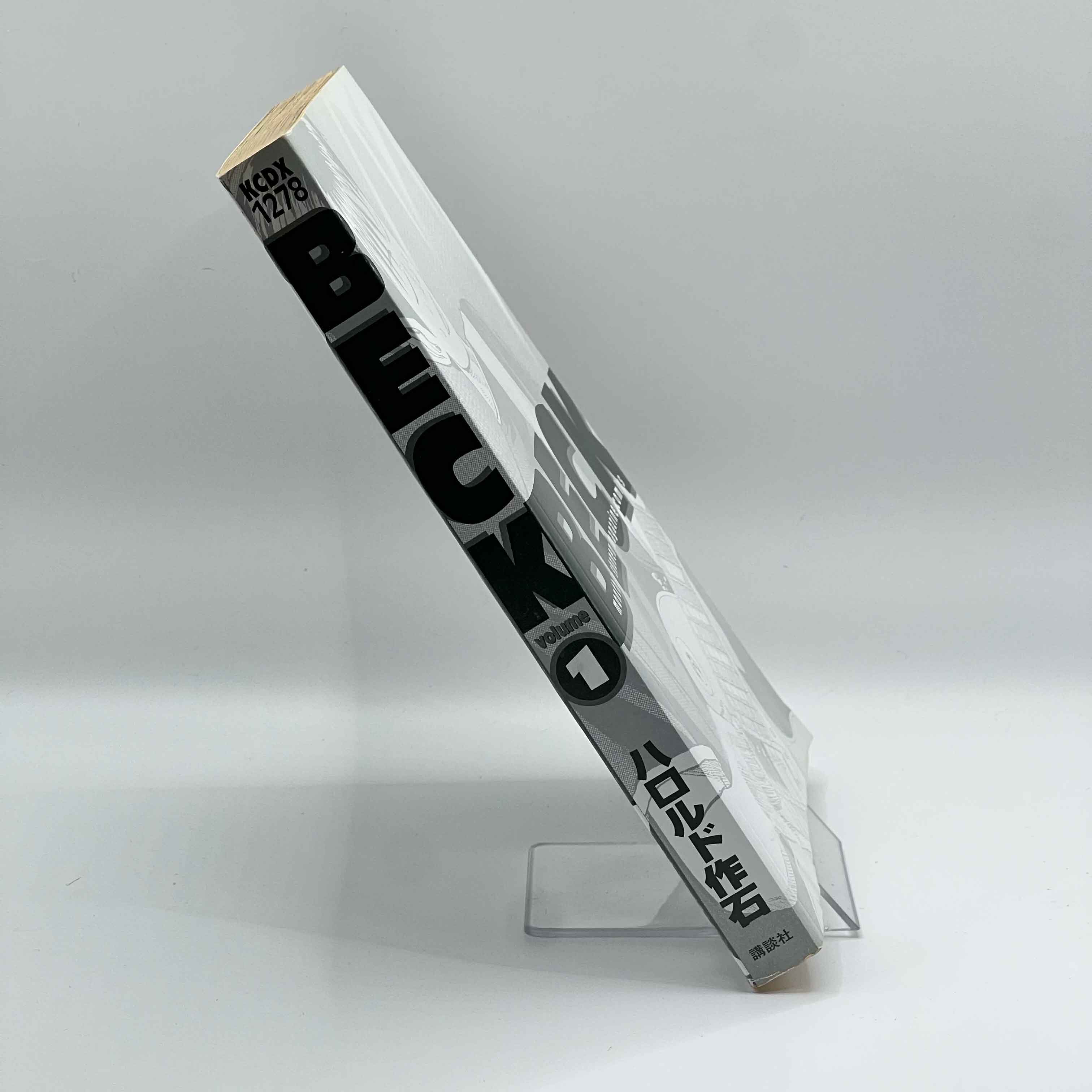 Beck - Volume 01