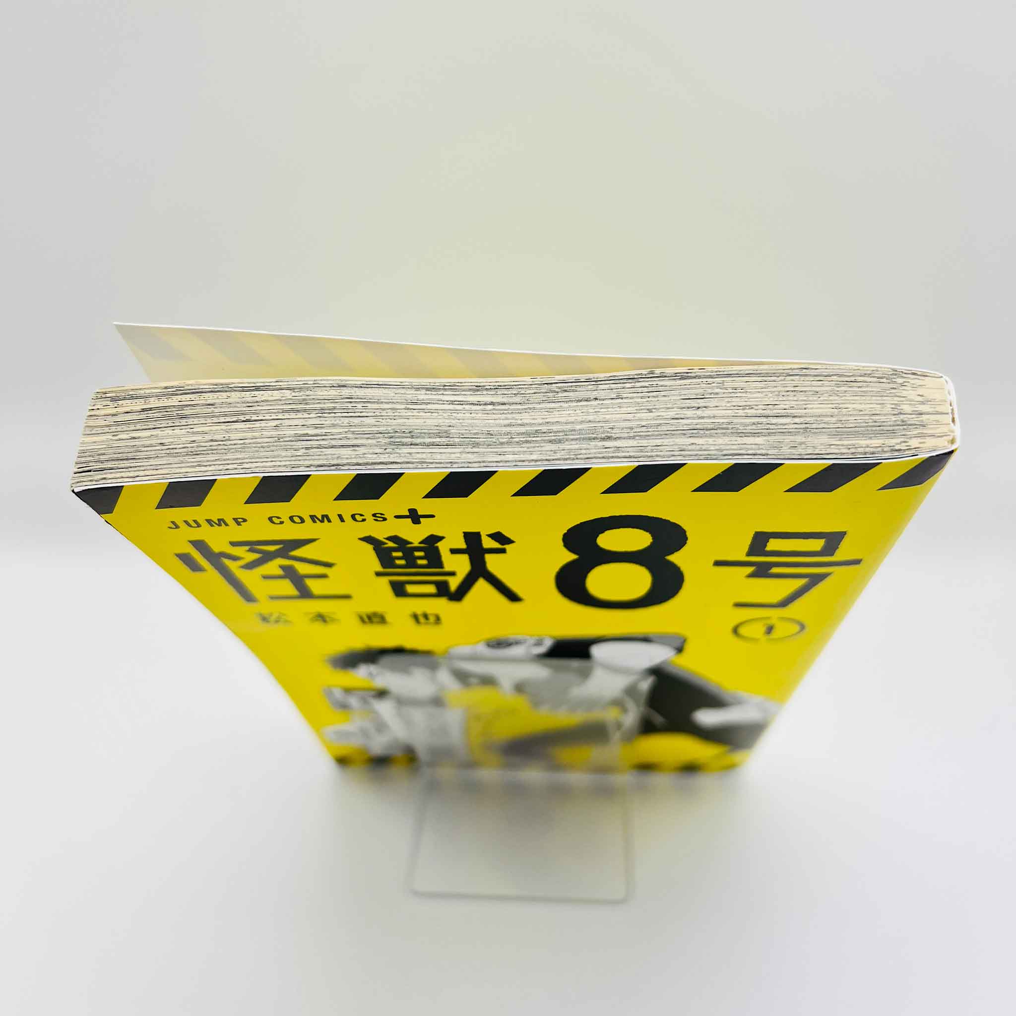 Kaiju No. 8 - Volume 01 /w Obi