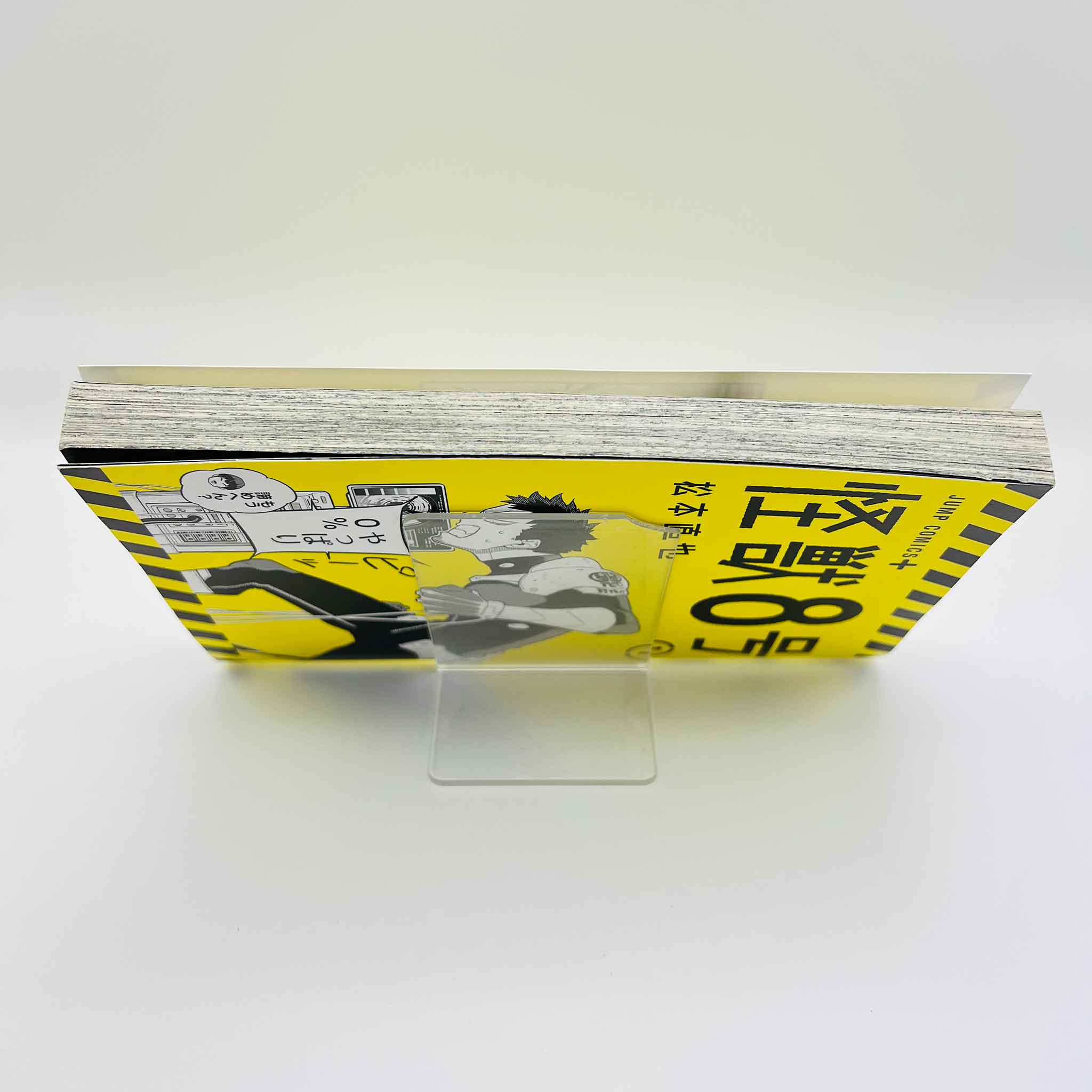 Kaiju No. 8 - Volume 01 /w Obi