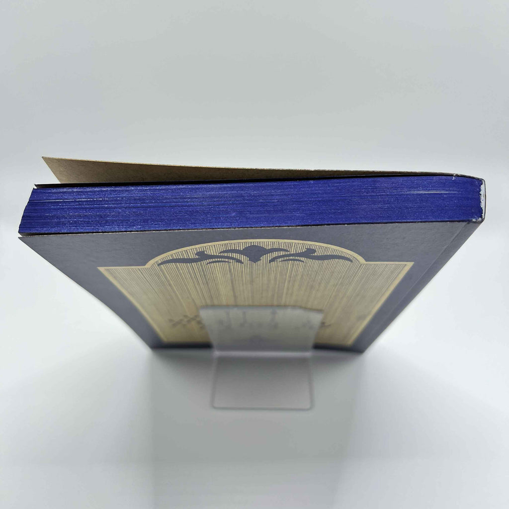 XXX Holic - Volume 01 /w Obi