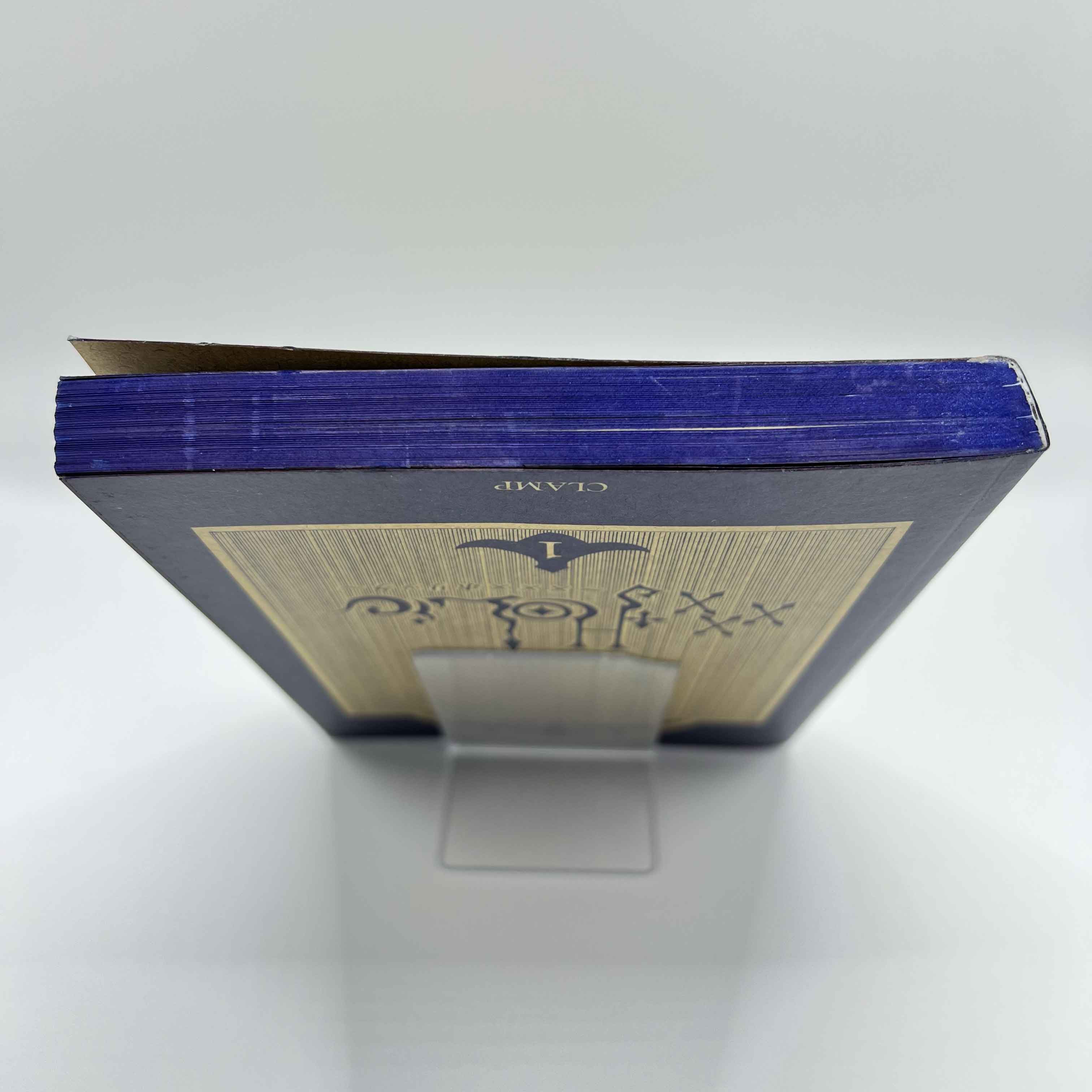 XXX Holic - Volume 01 /w Obi