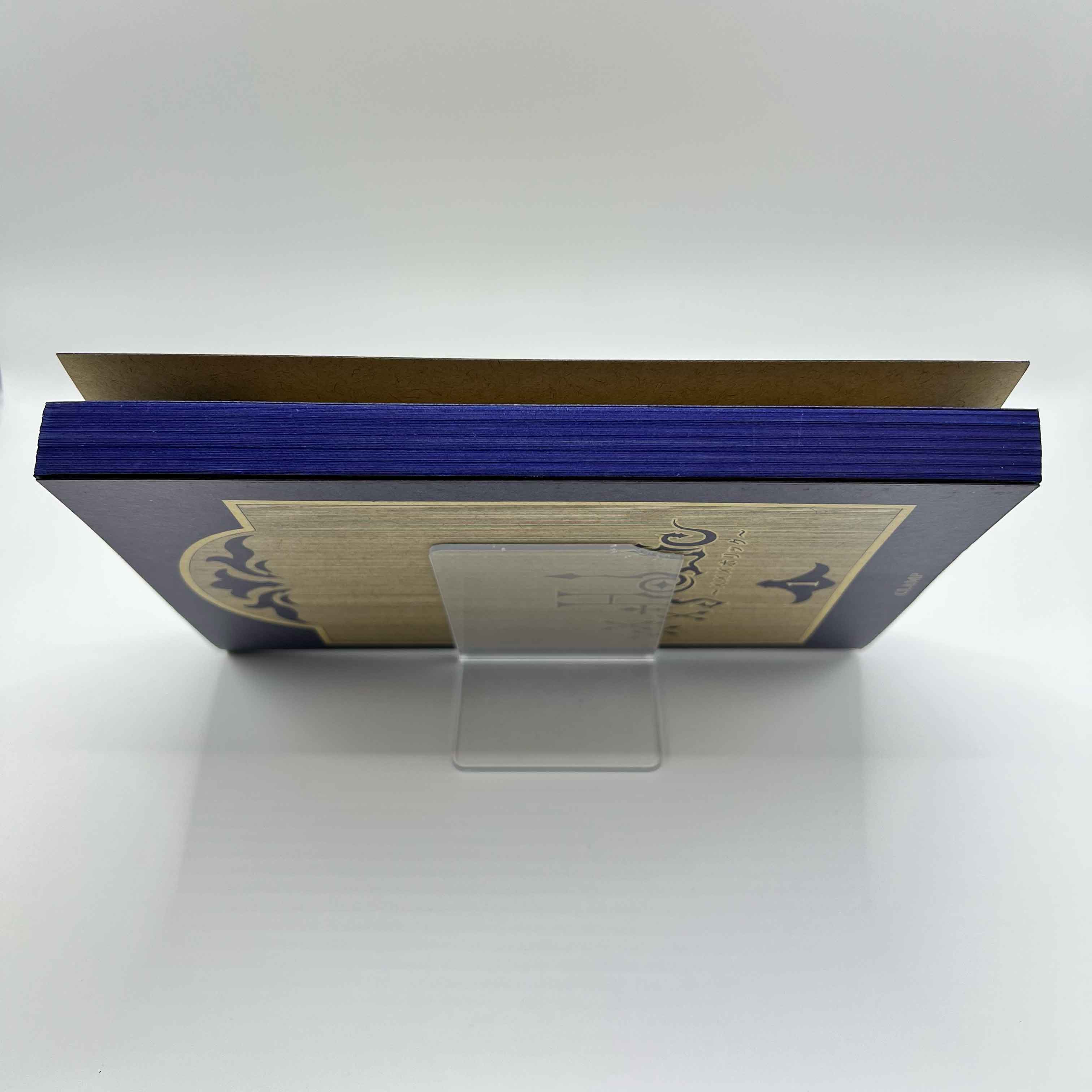 XXX Holic - Volume 01 /w Obi