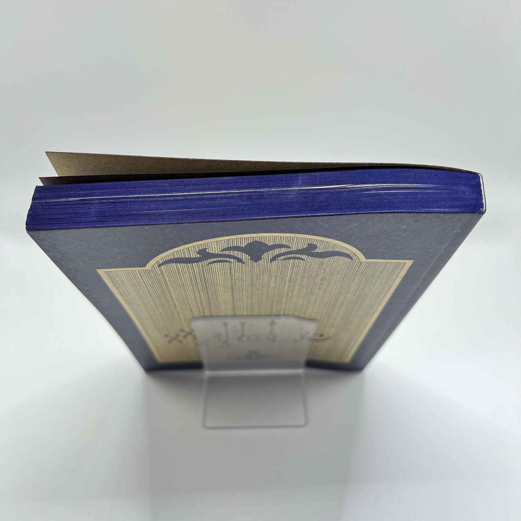 XXX Holic - Volume 01 /w Obi