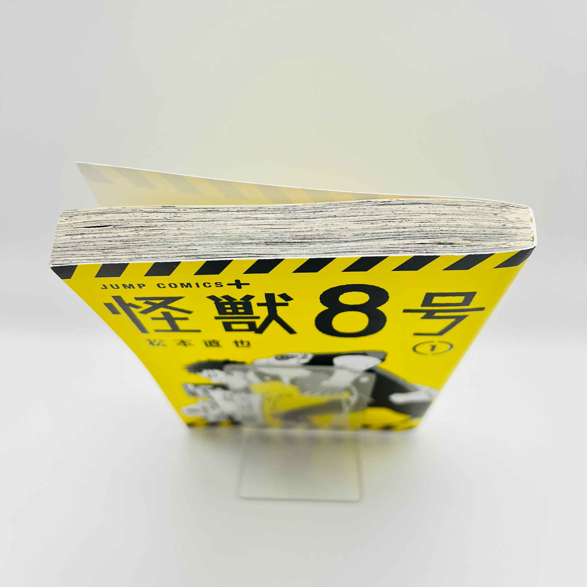 Kaiju No. 8 - Volume 01 /w Obi