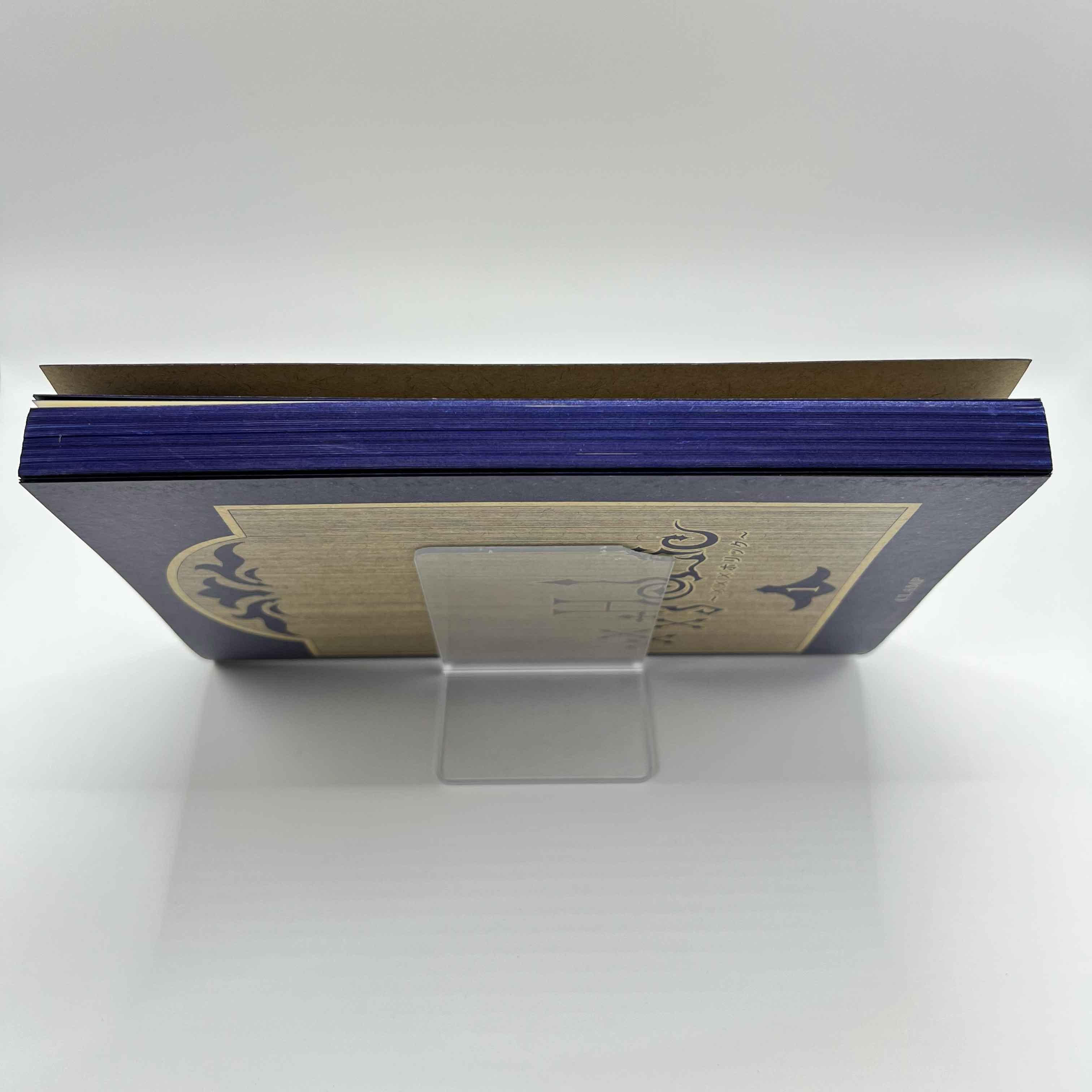 XXX Holic - Volume 01 /w Obi