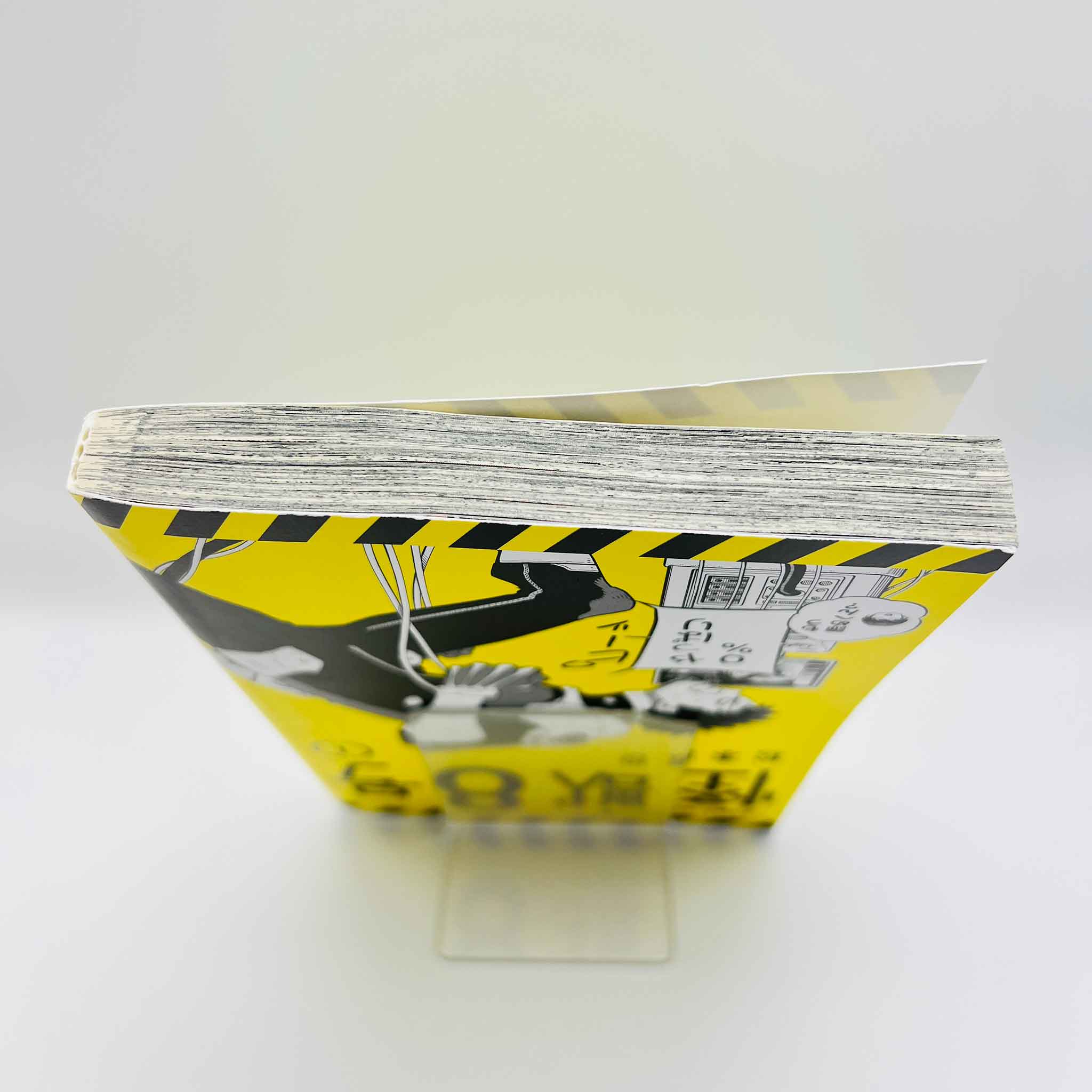 Kaiju No. 8 - Volume 01 /w Obi