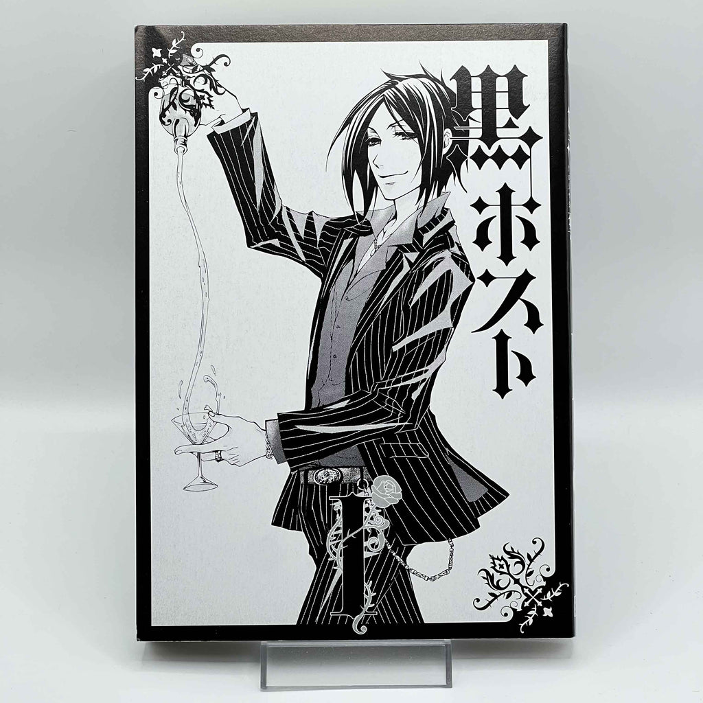 Black Butler - Volume 01