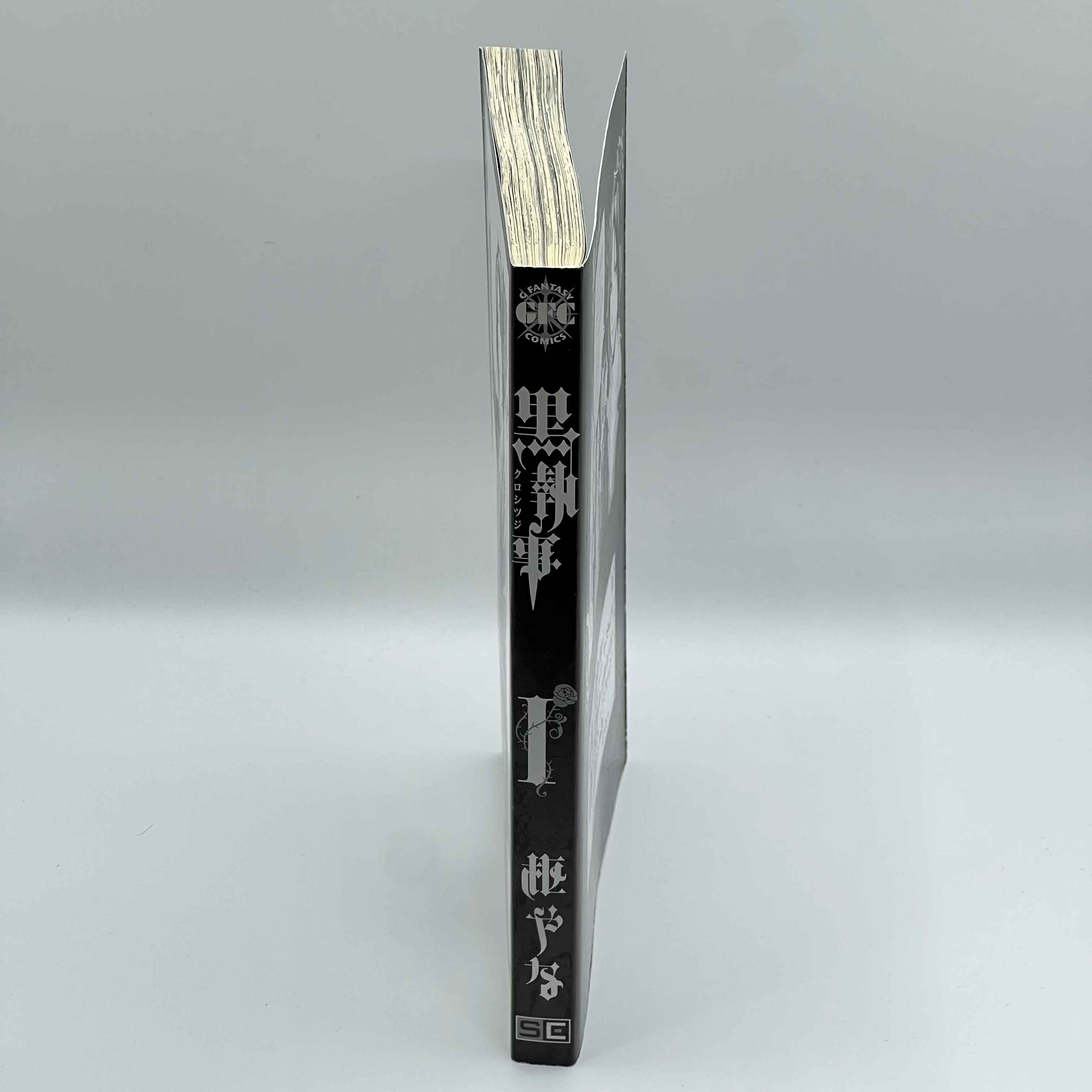 Black Butler - Volume 01